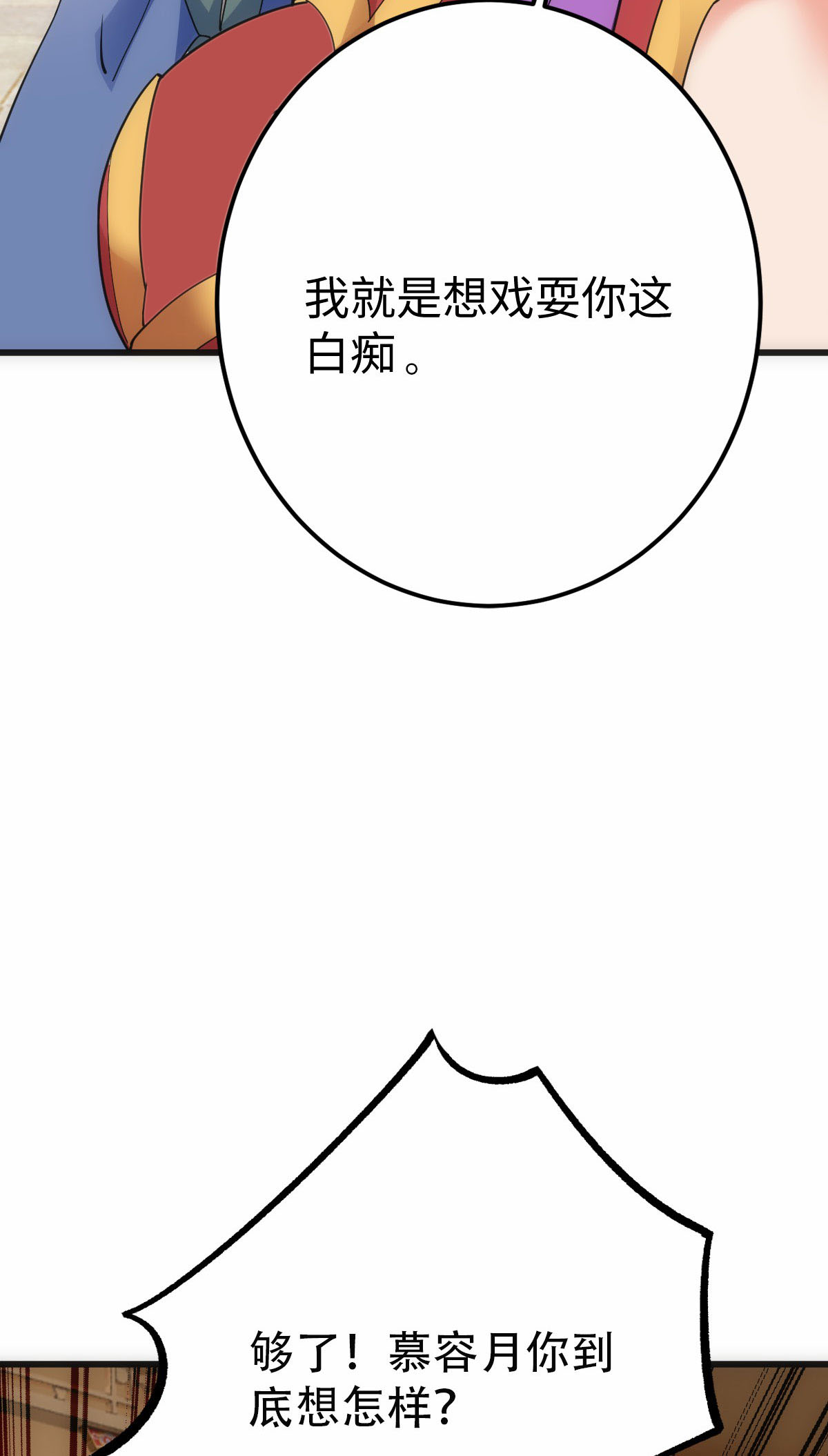 35.jpg
