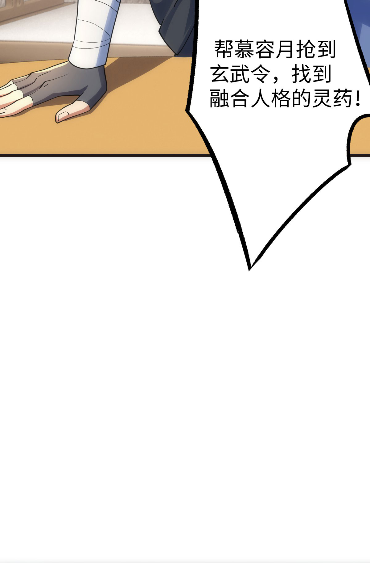 35.jpg