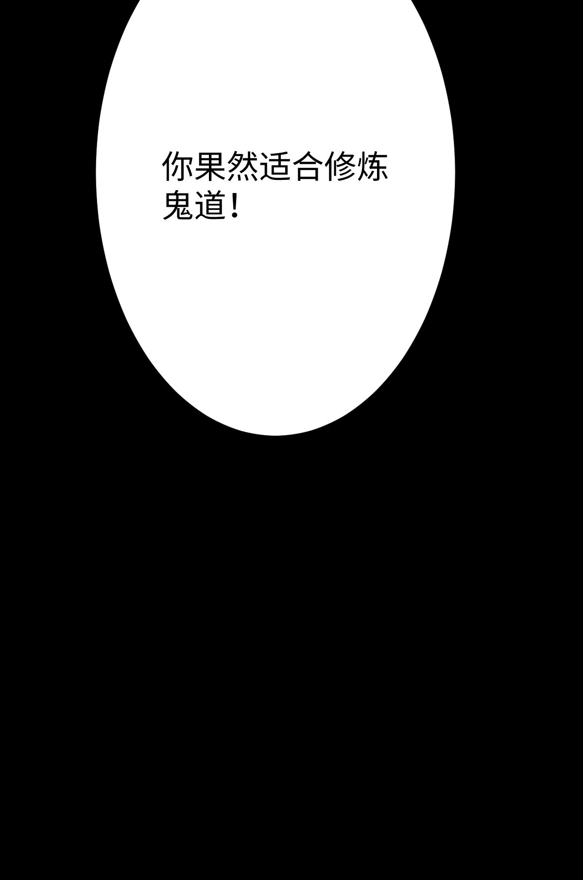 54.jpg