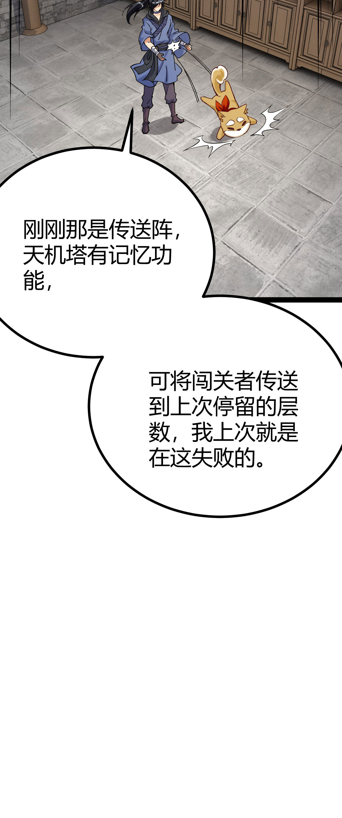 39.jpg