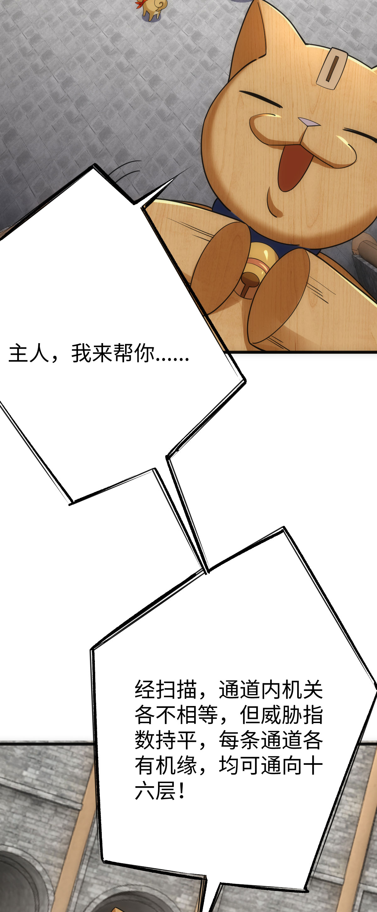 20.jpg