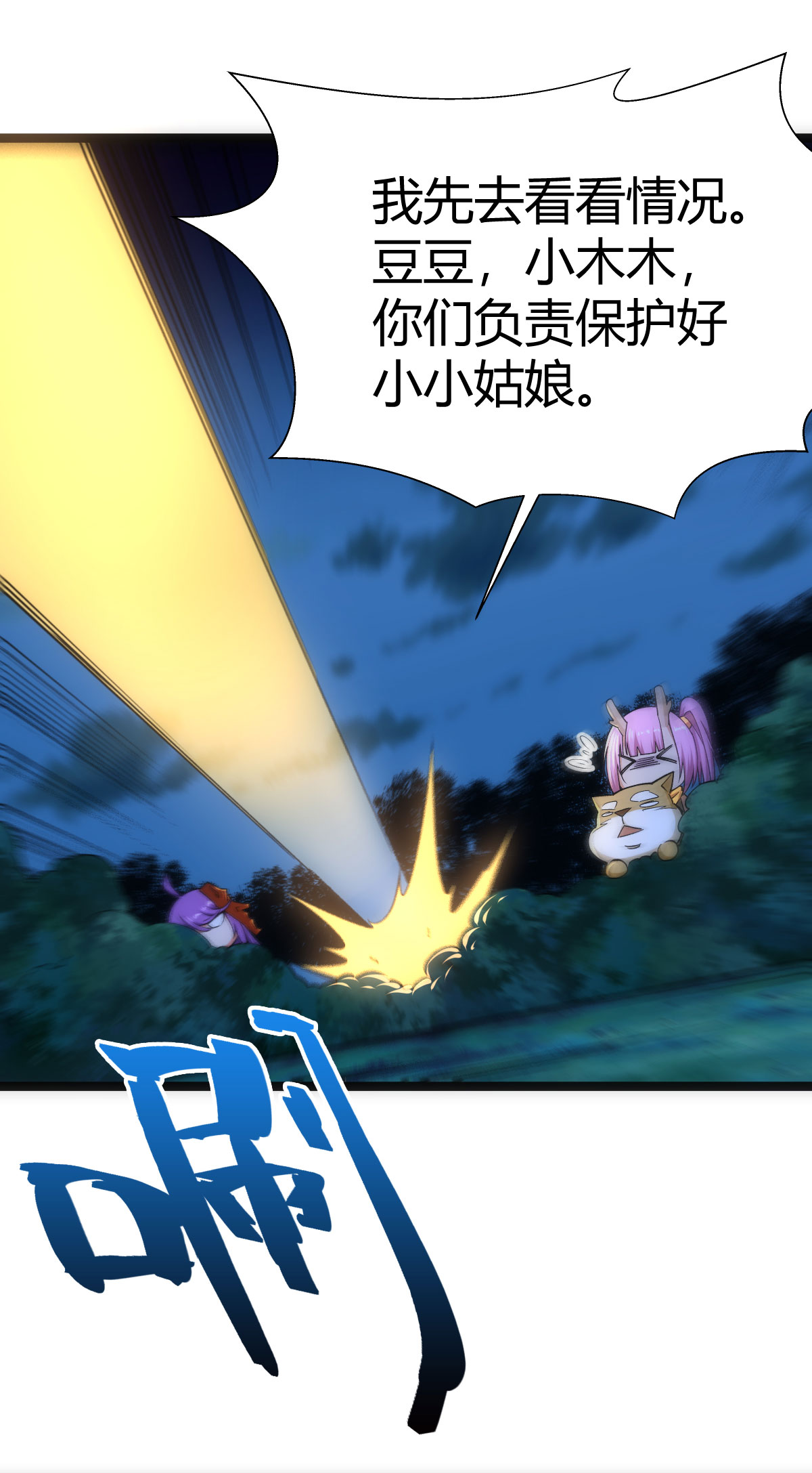 23.jpg