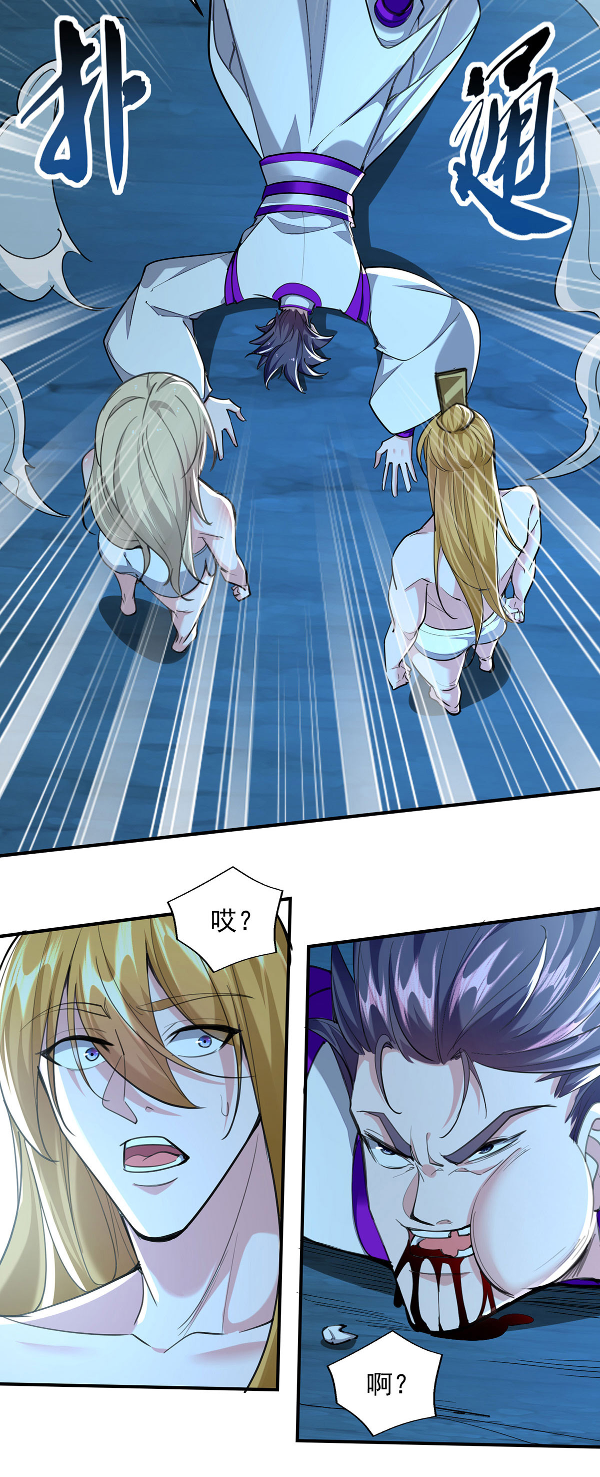 18