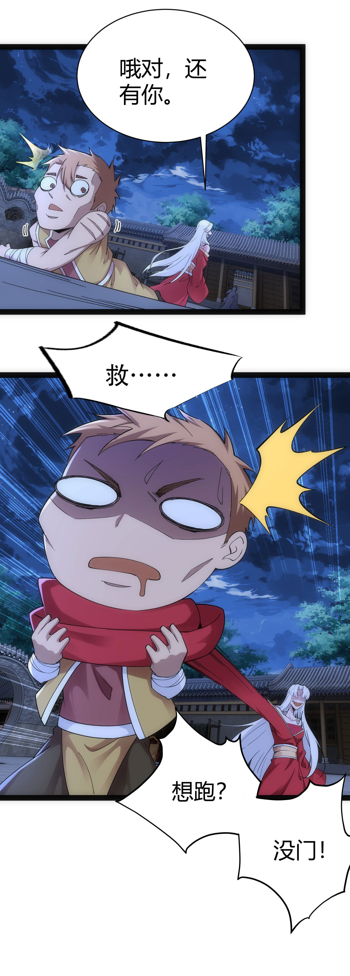 6.jpg