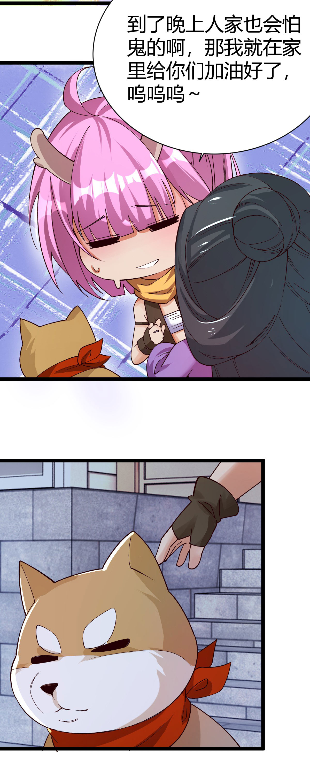 19