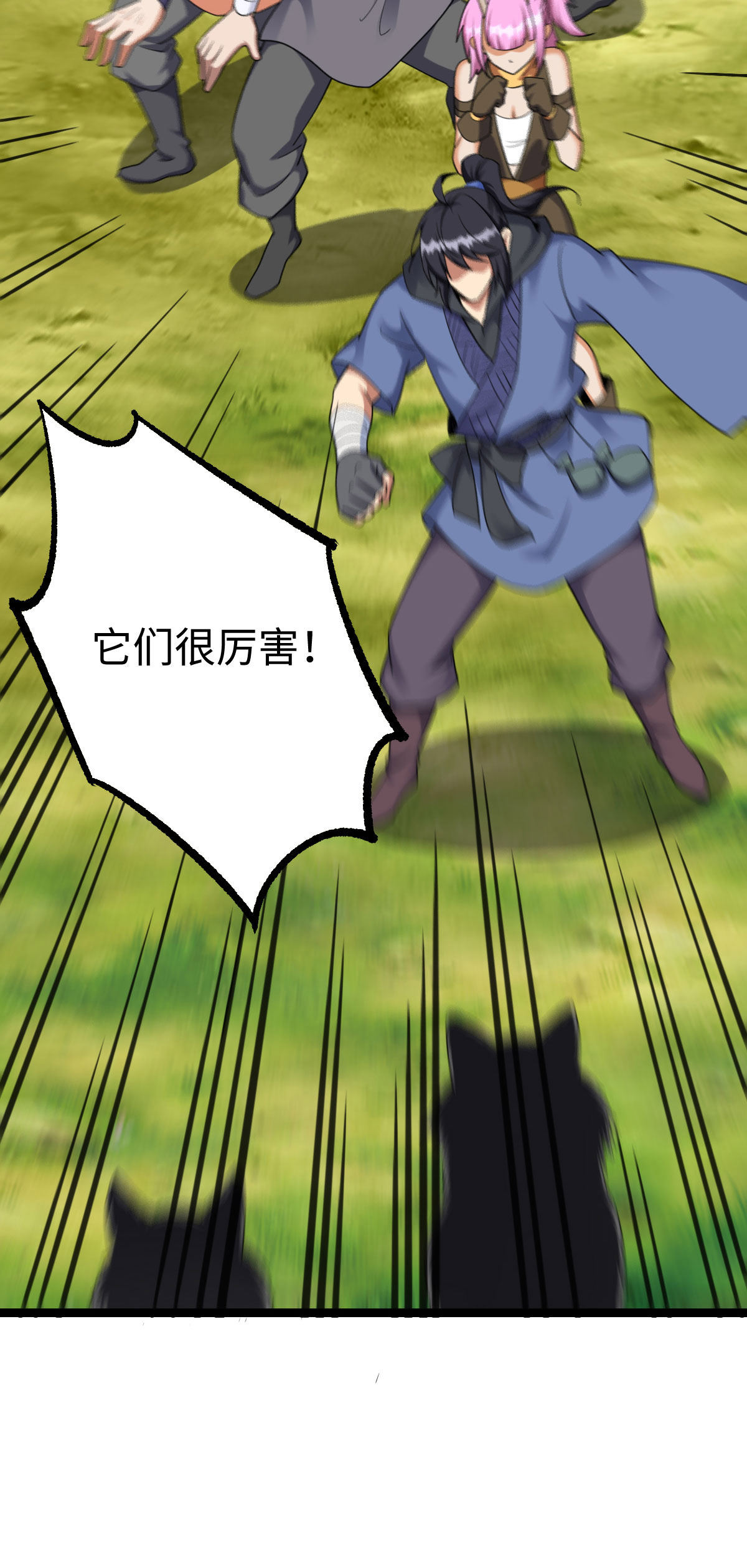 7.jpg