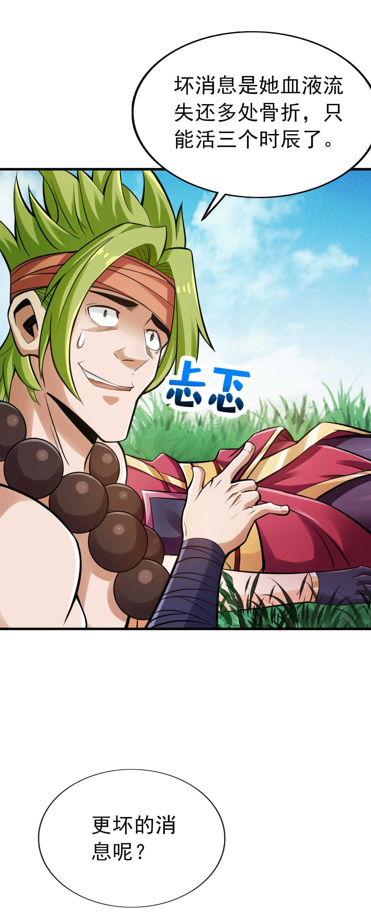 3.jpg