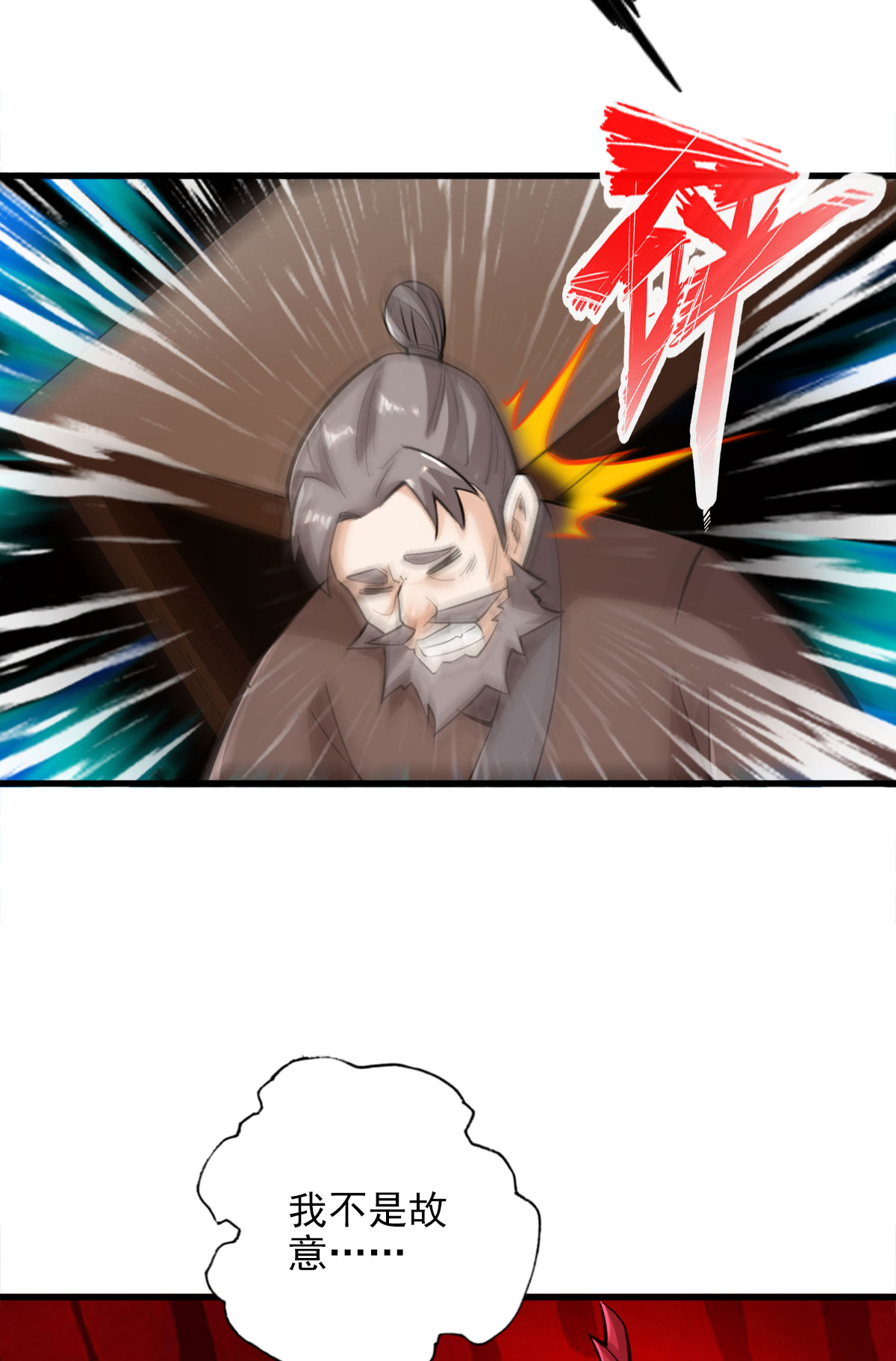 23.jpg