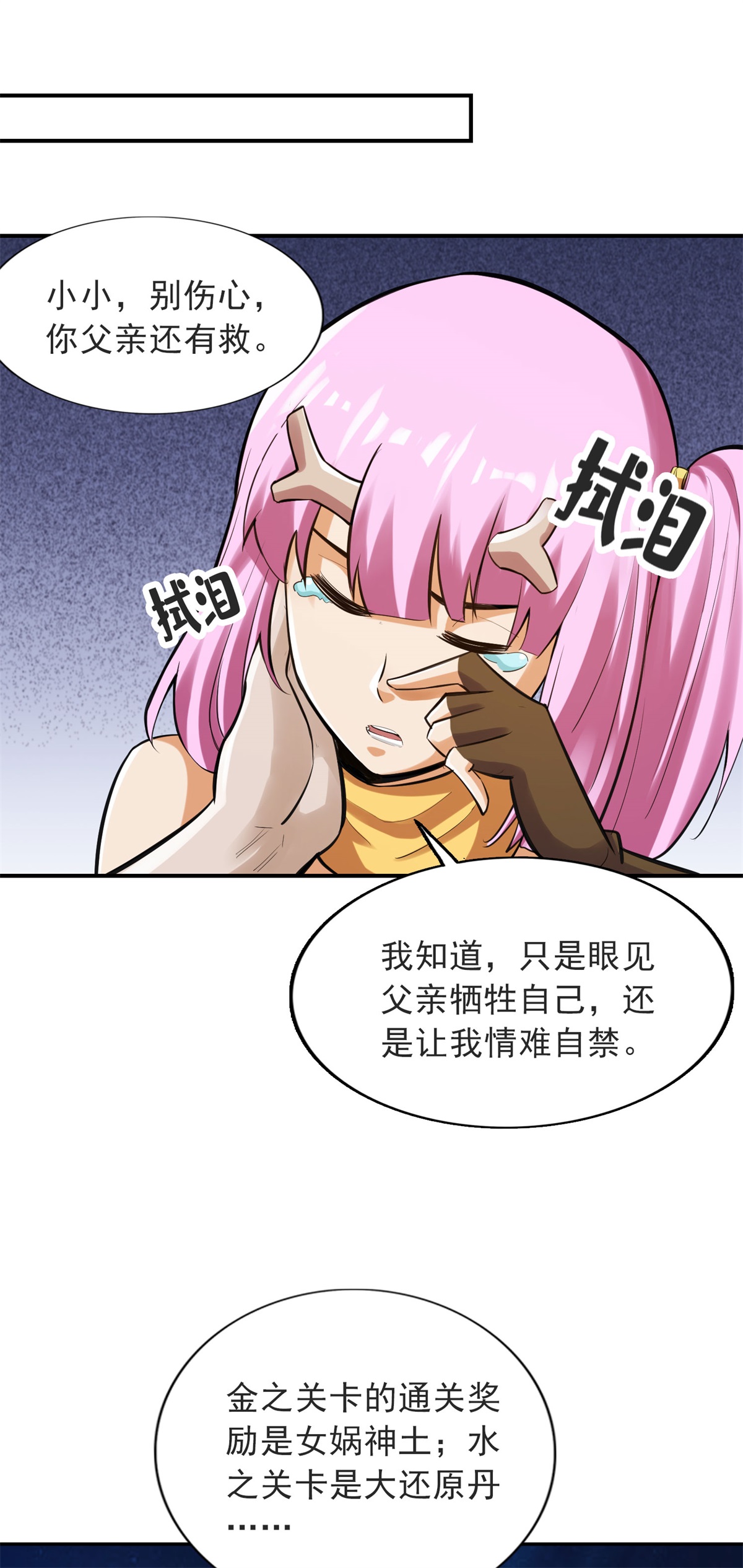 7.jpg