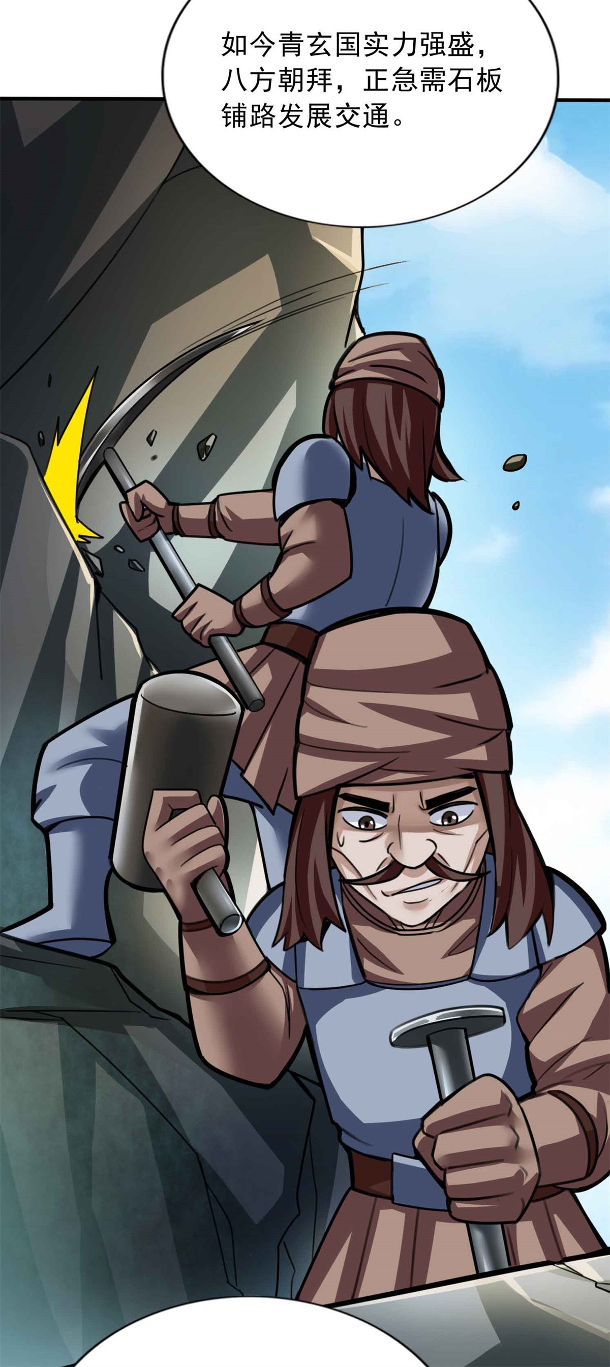 7.jpg