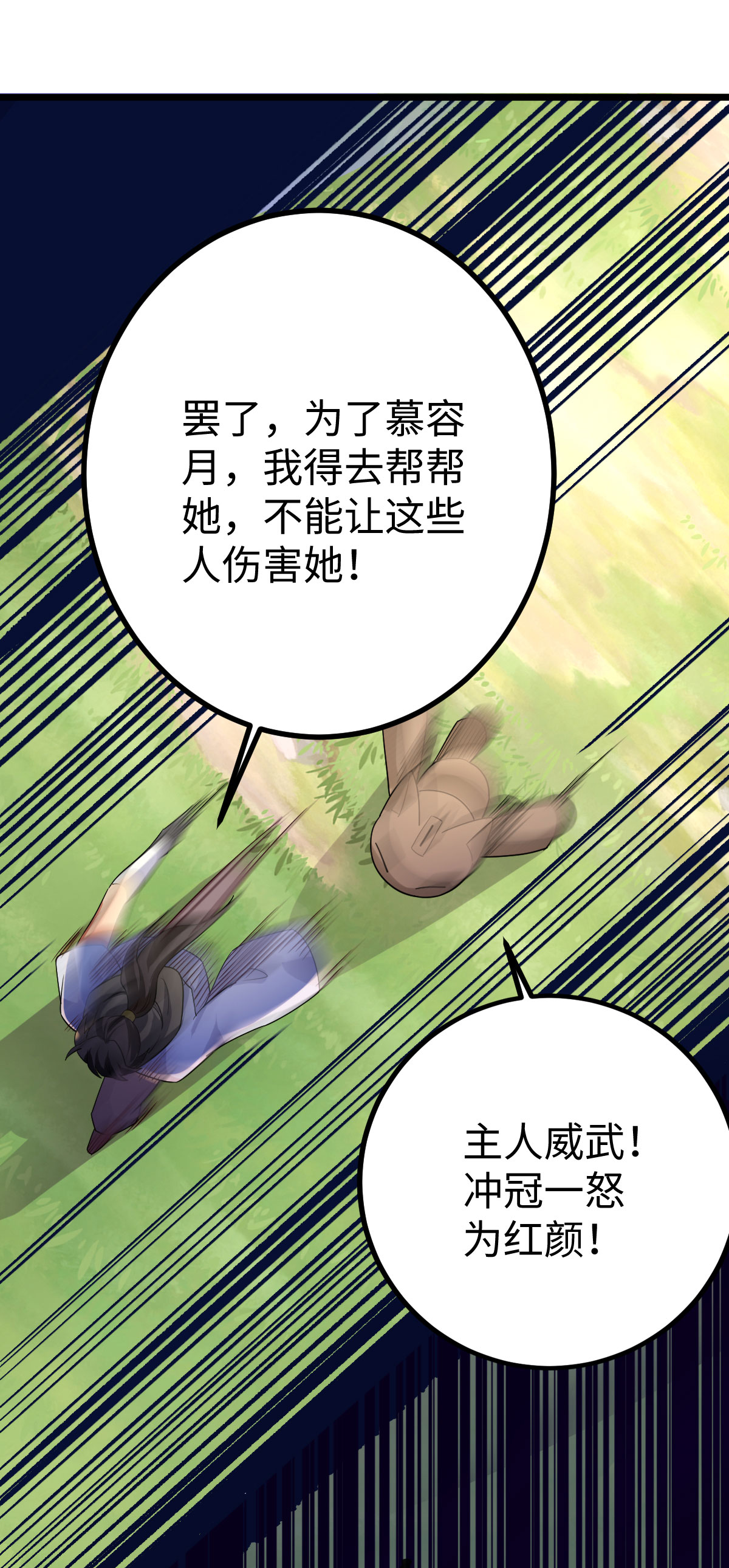 21.jpg