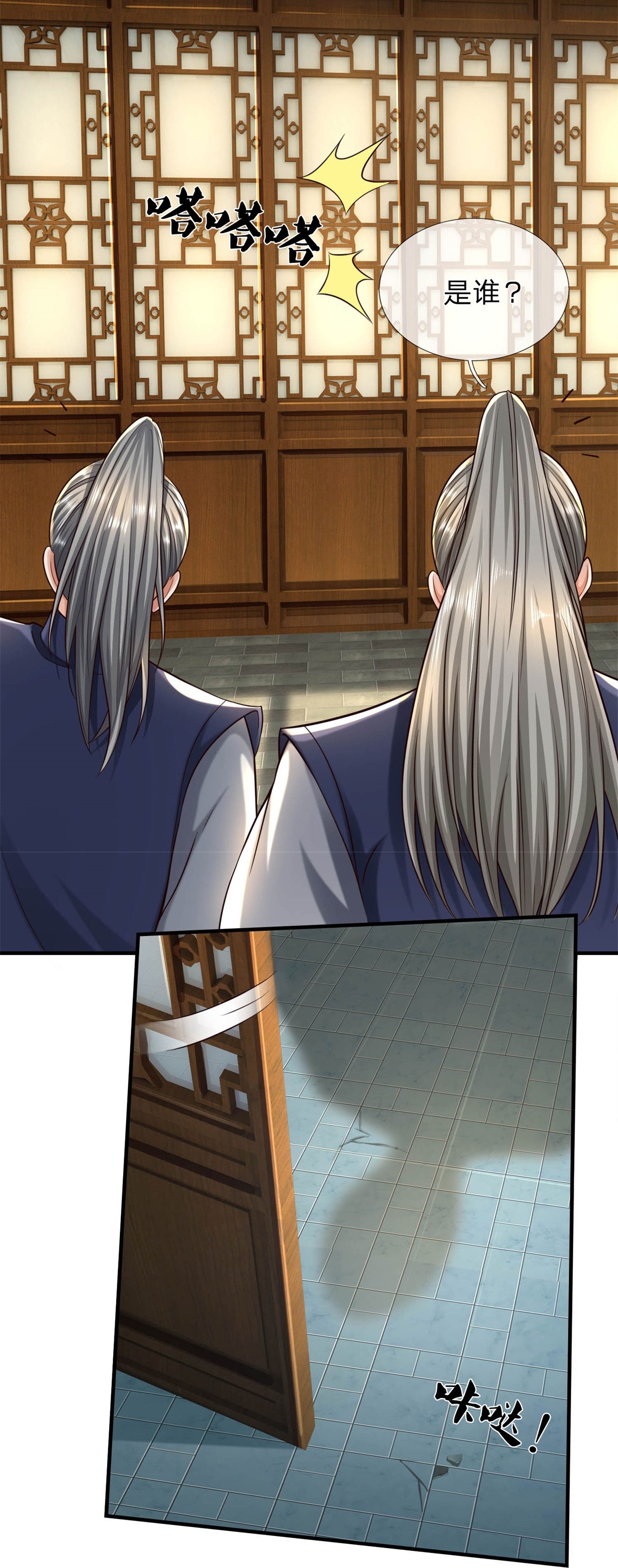 22