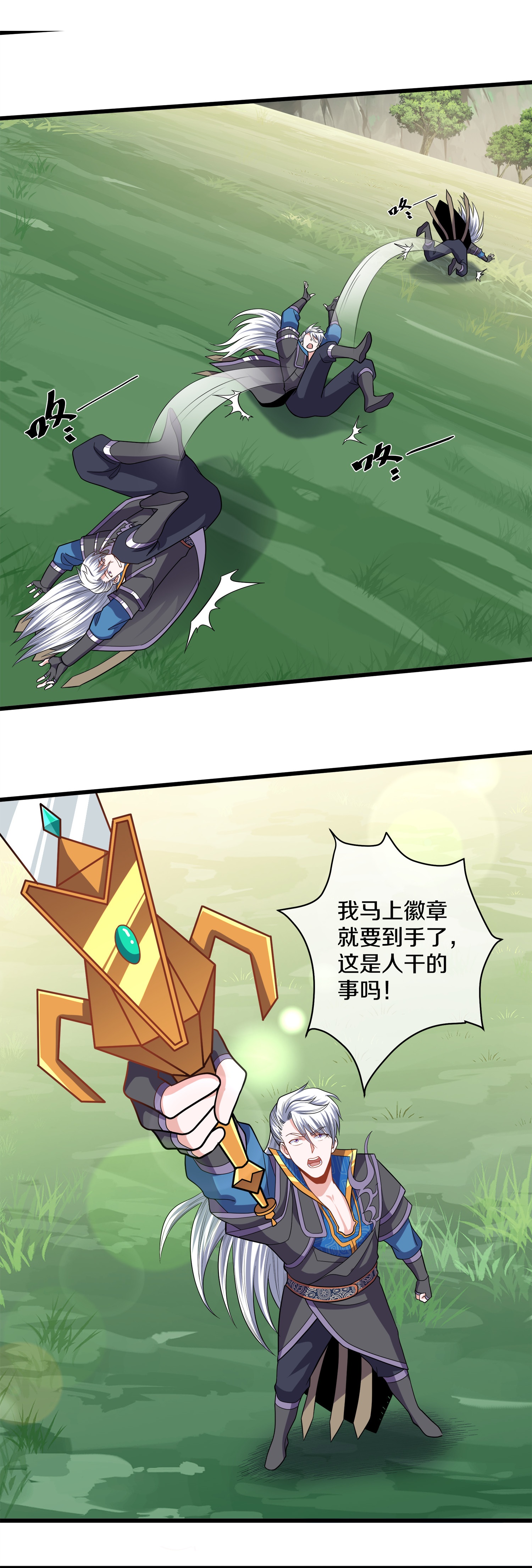 4.jpg