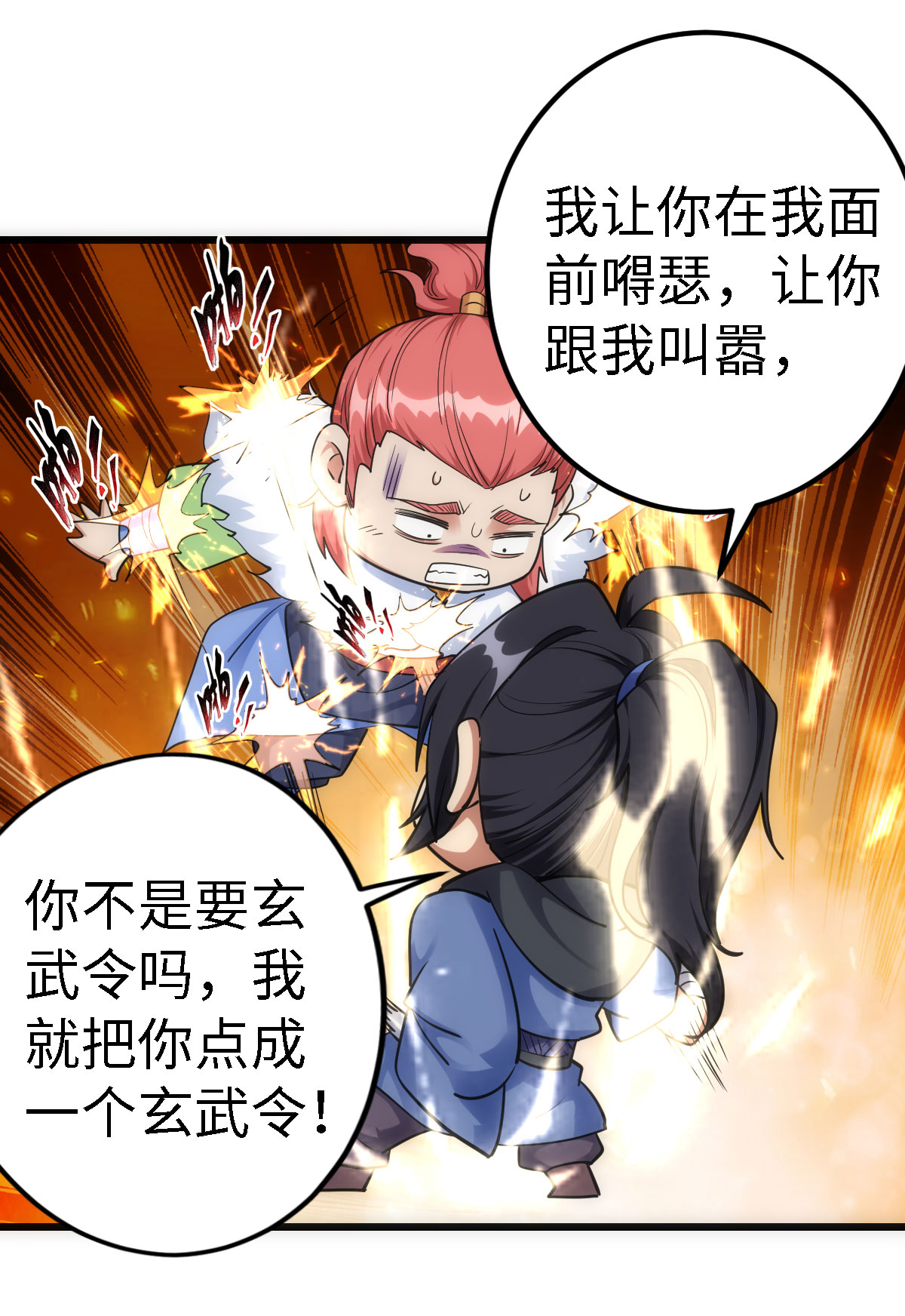 7.jpg