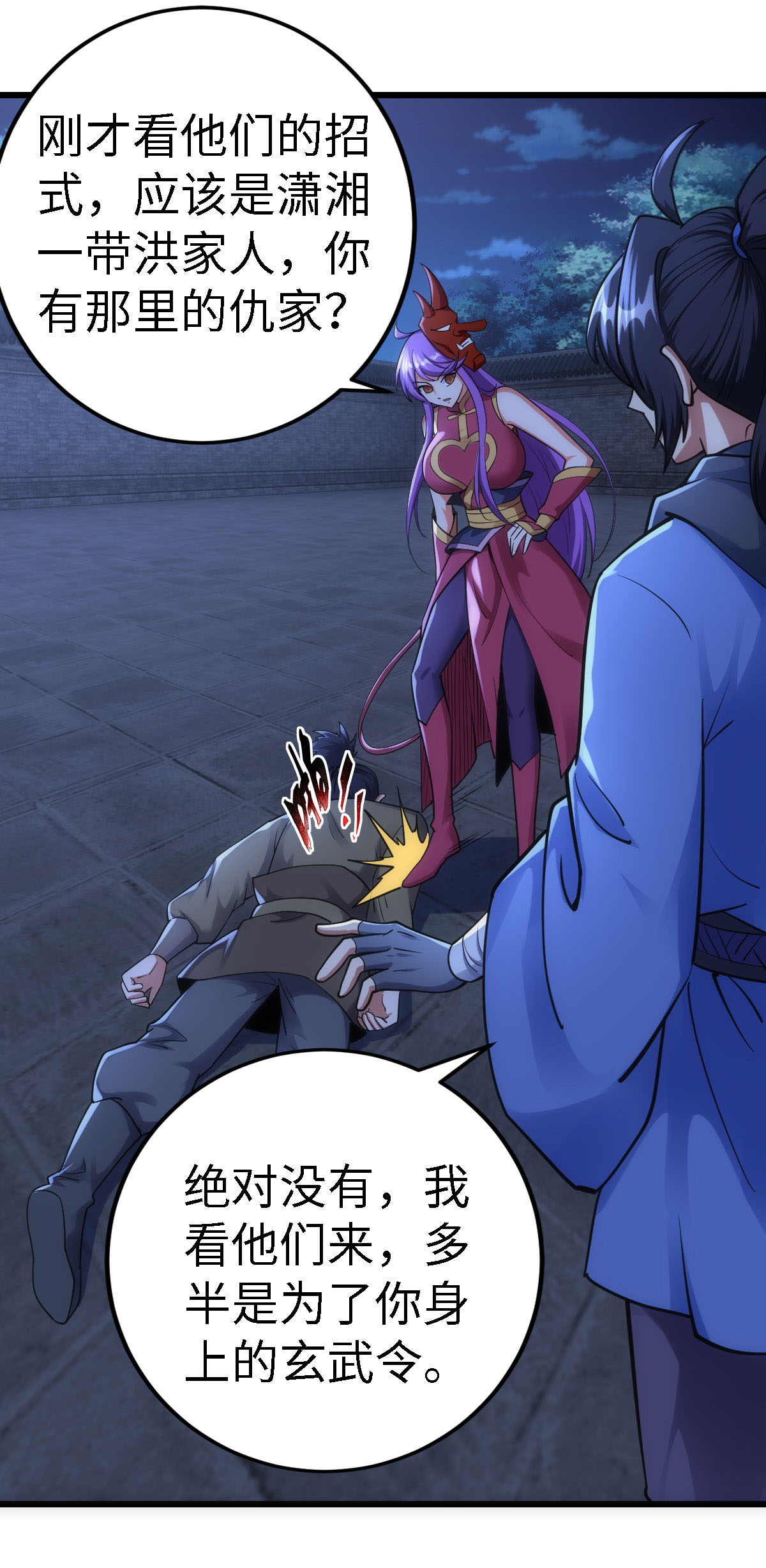 2.jpg