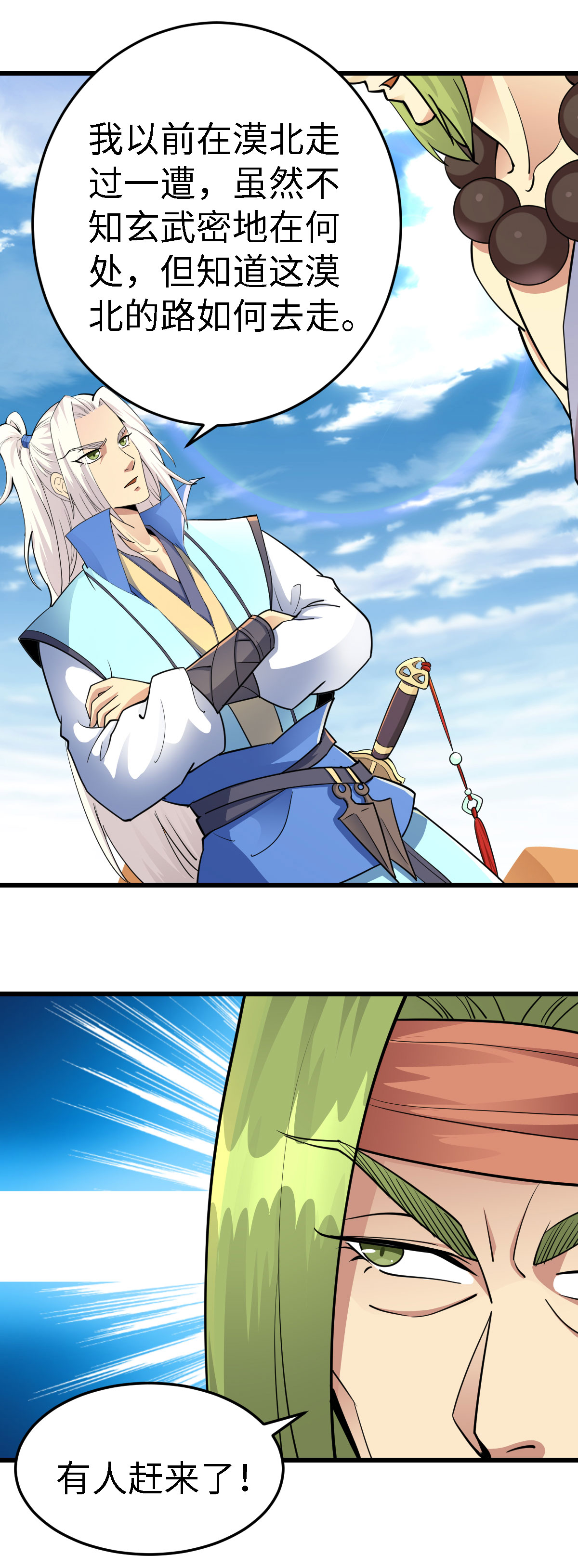 28.jpg