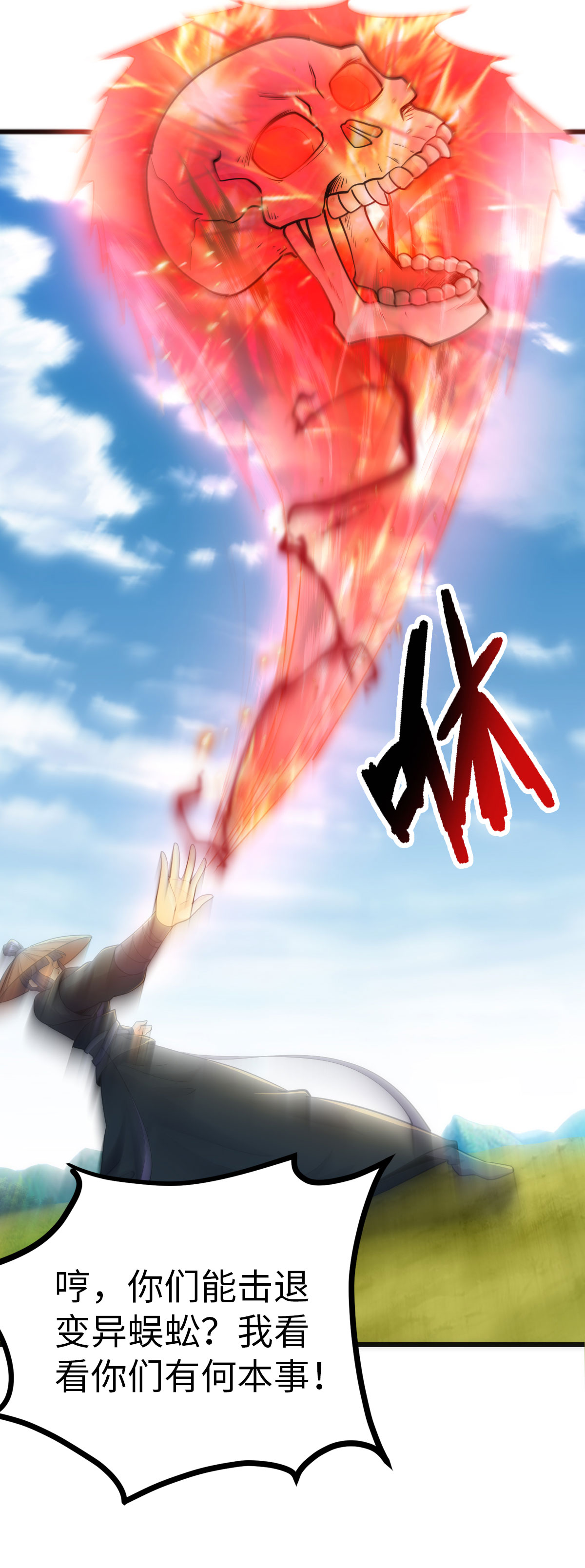 23.jpg
