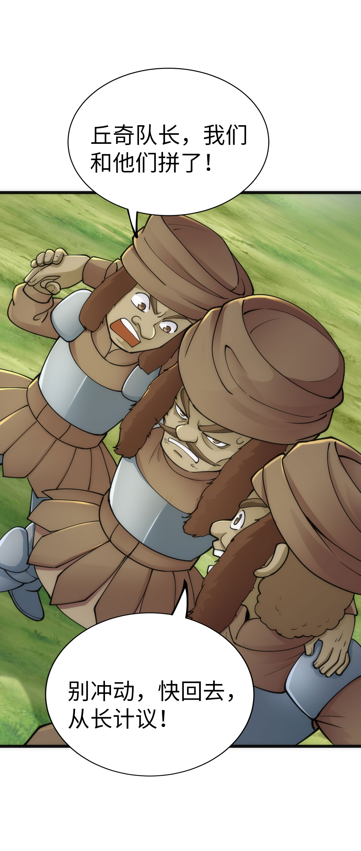 6.jpg