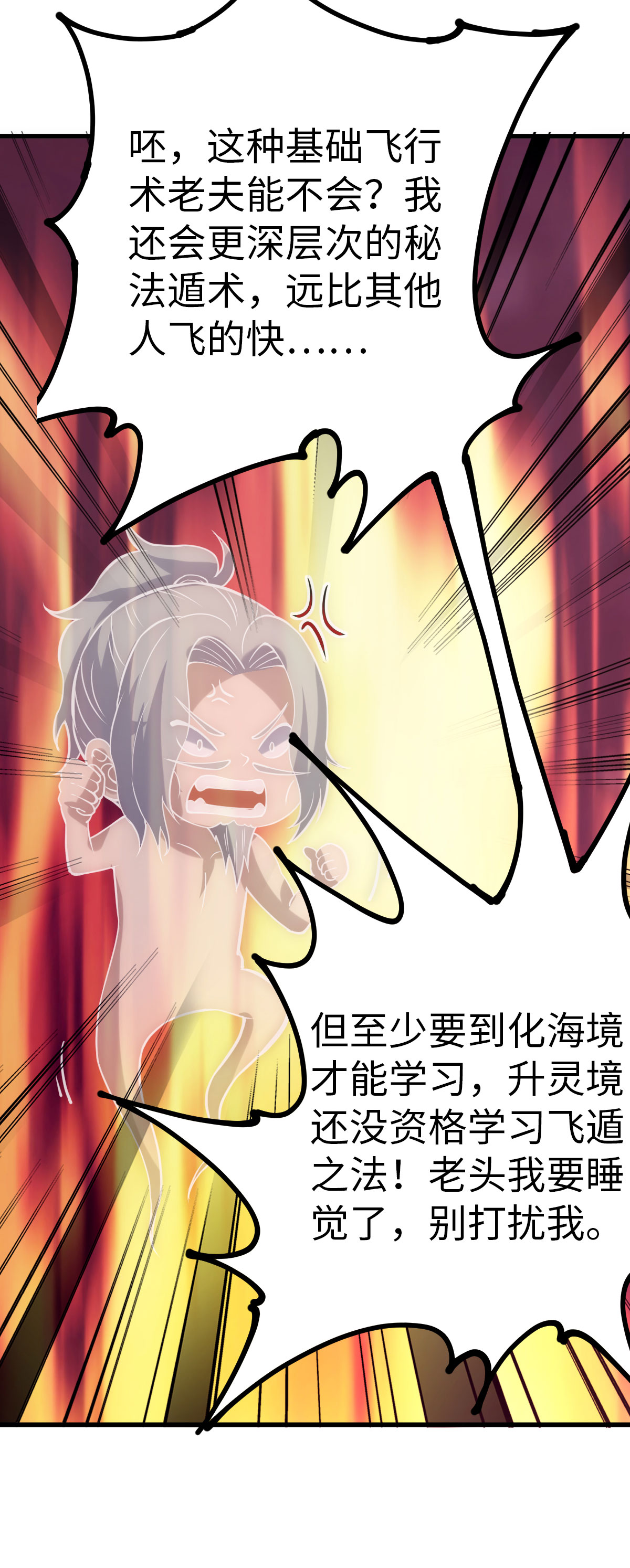 4.jpg