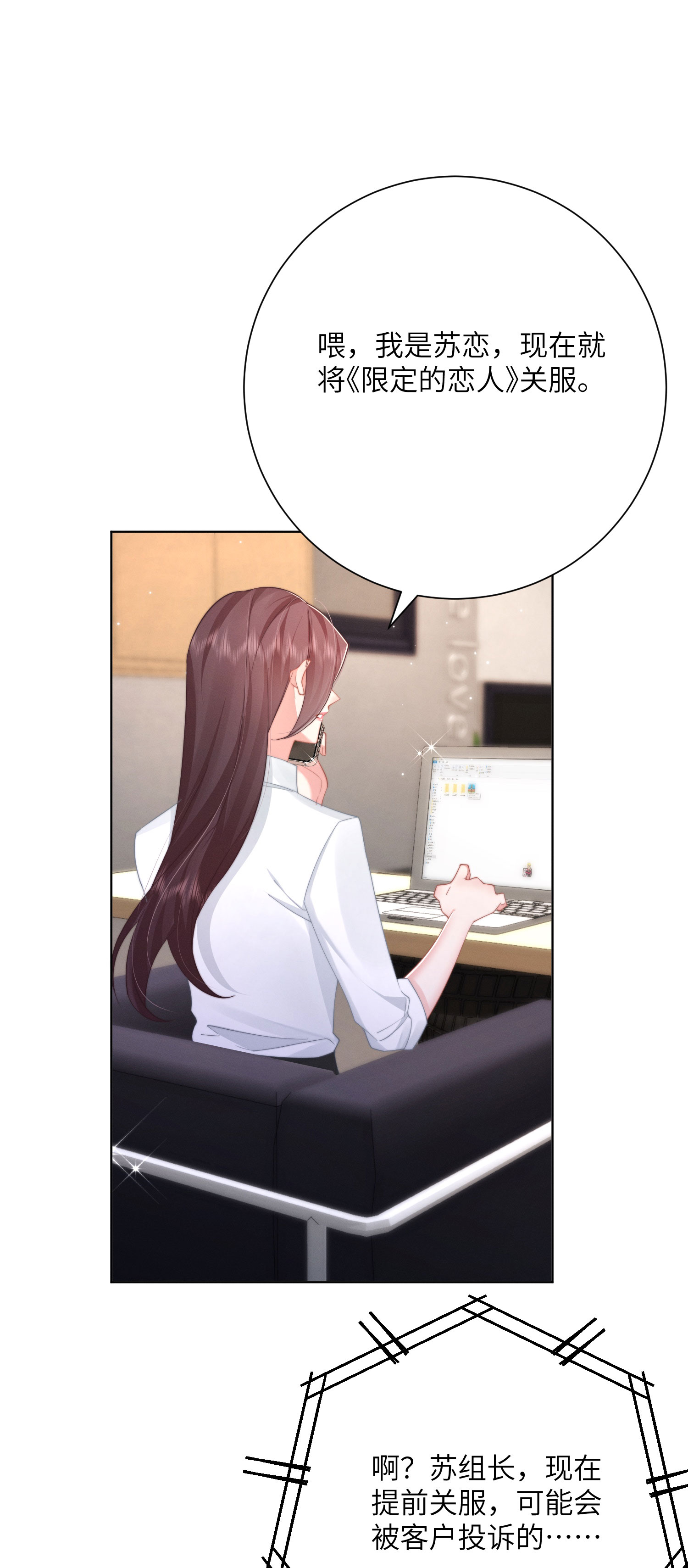 35