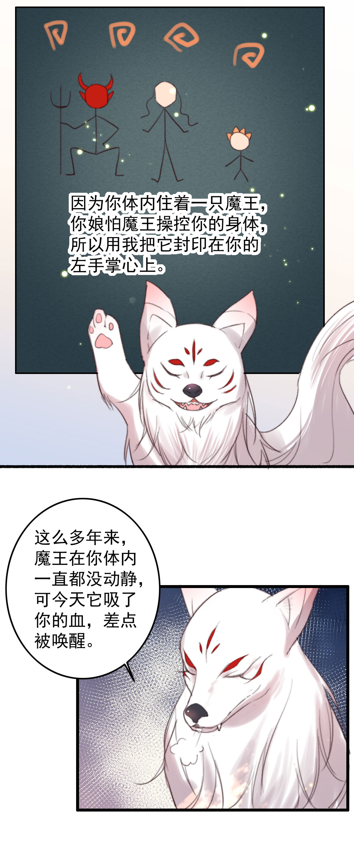 18