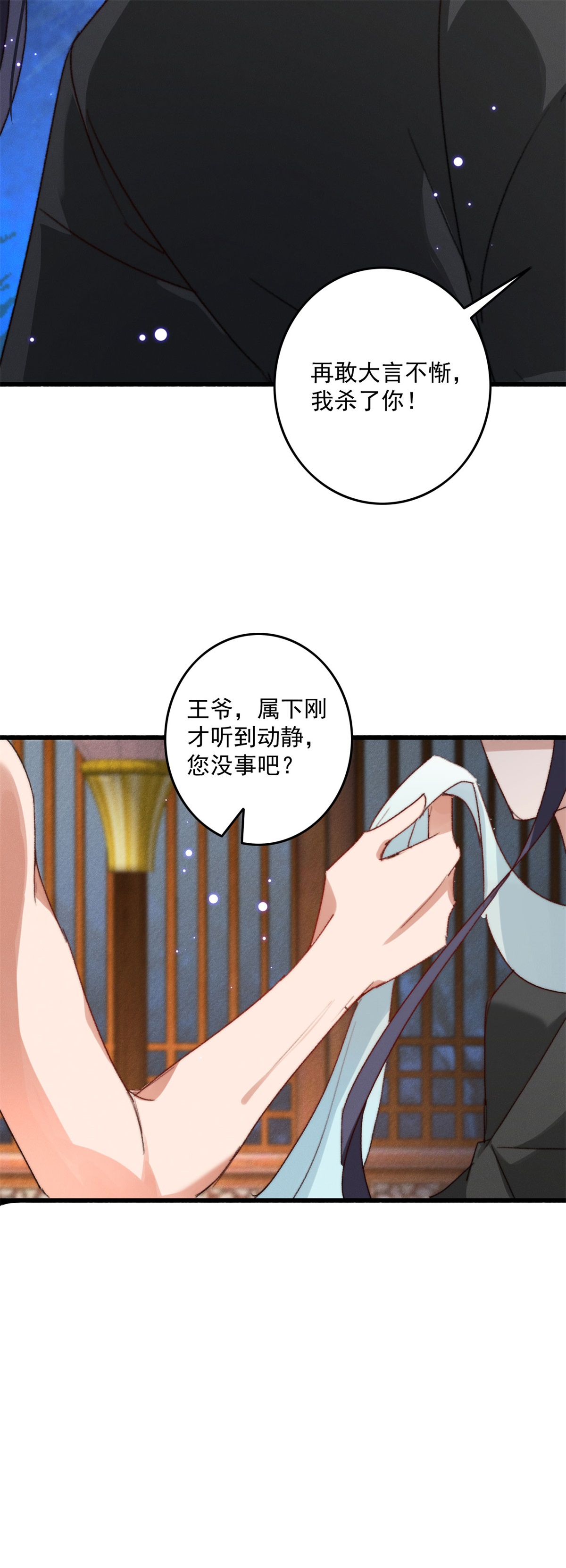 32