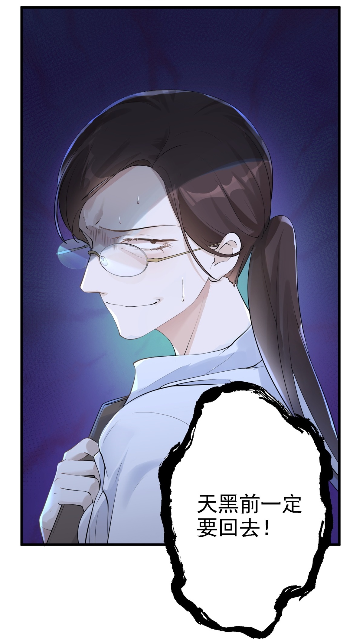 29