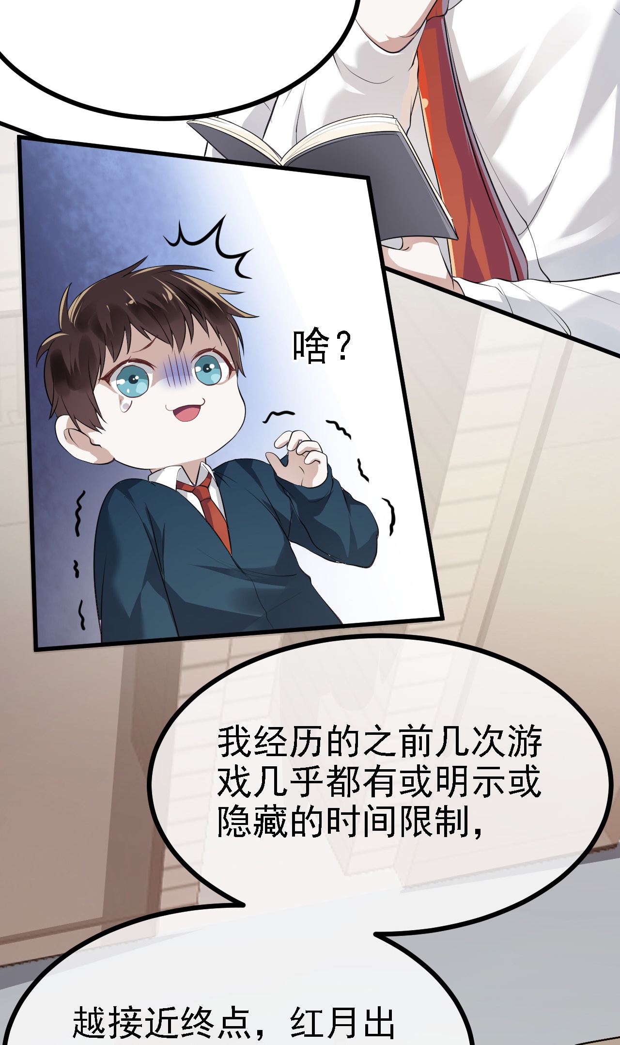 37