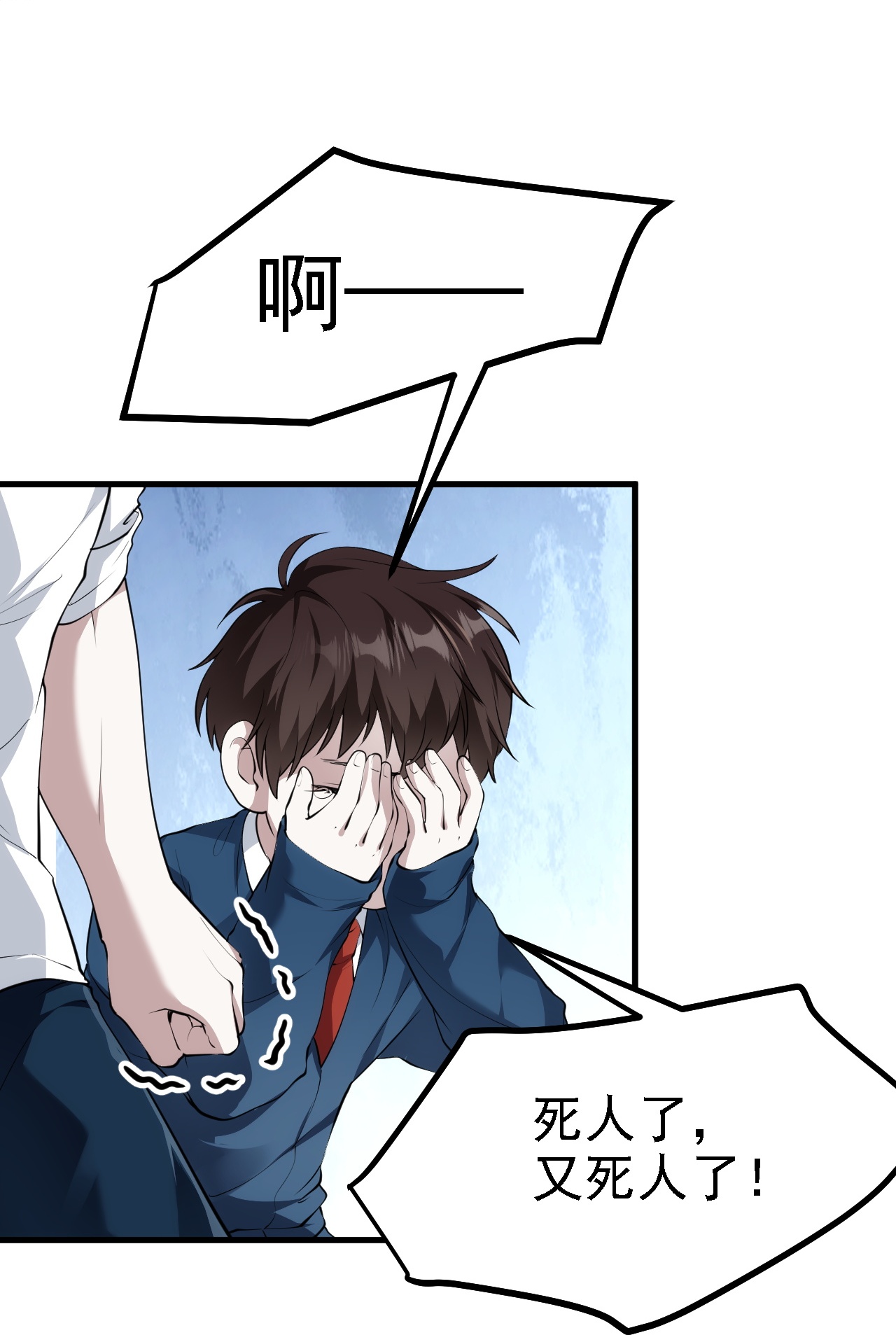 32