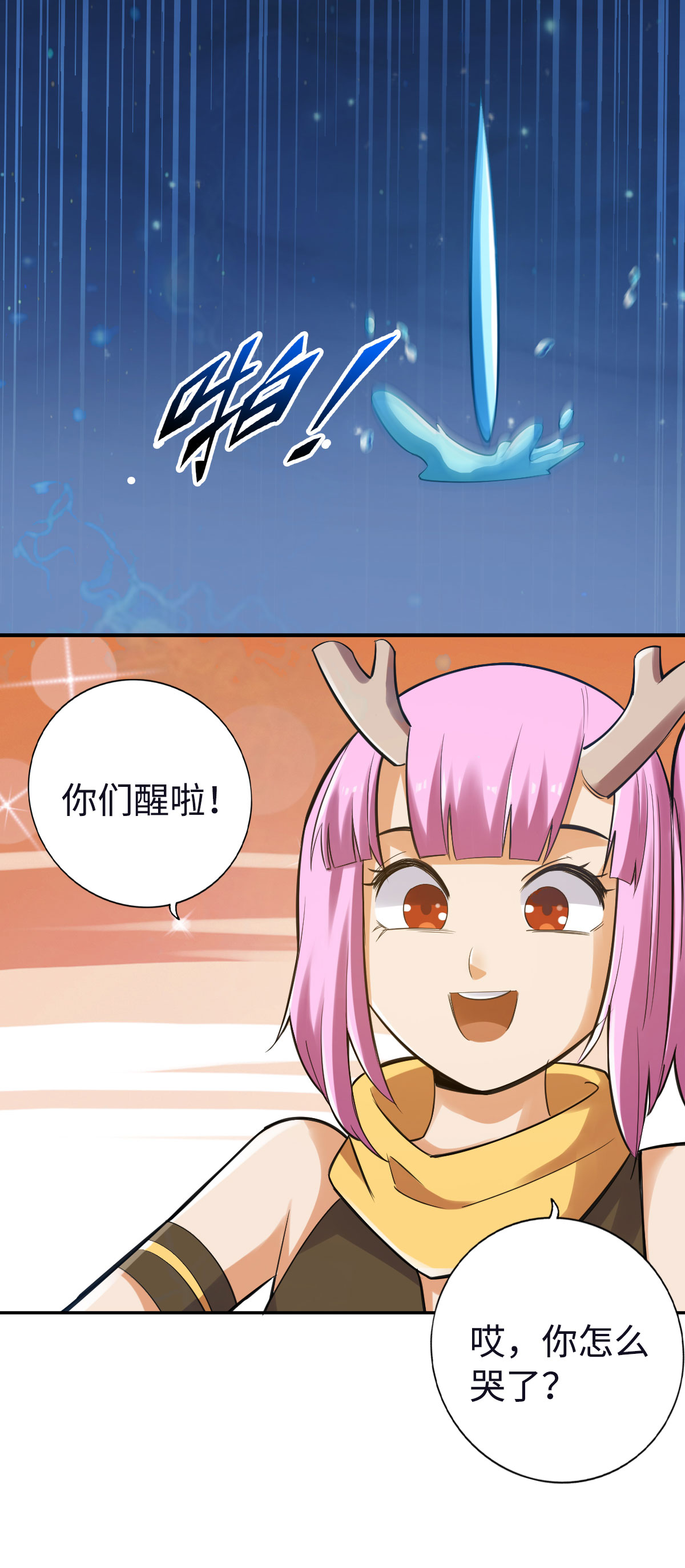 20.jpg