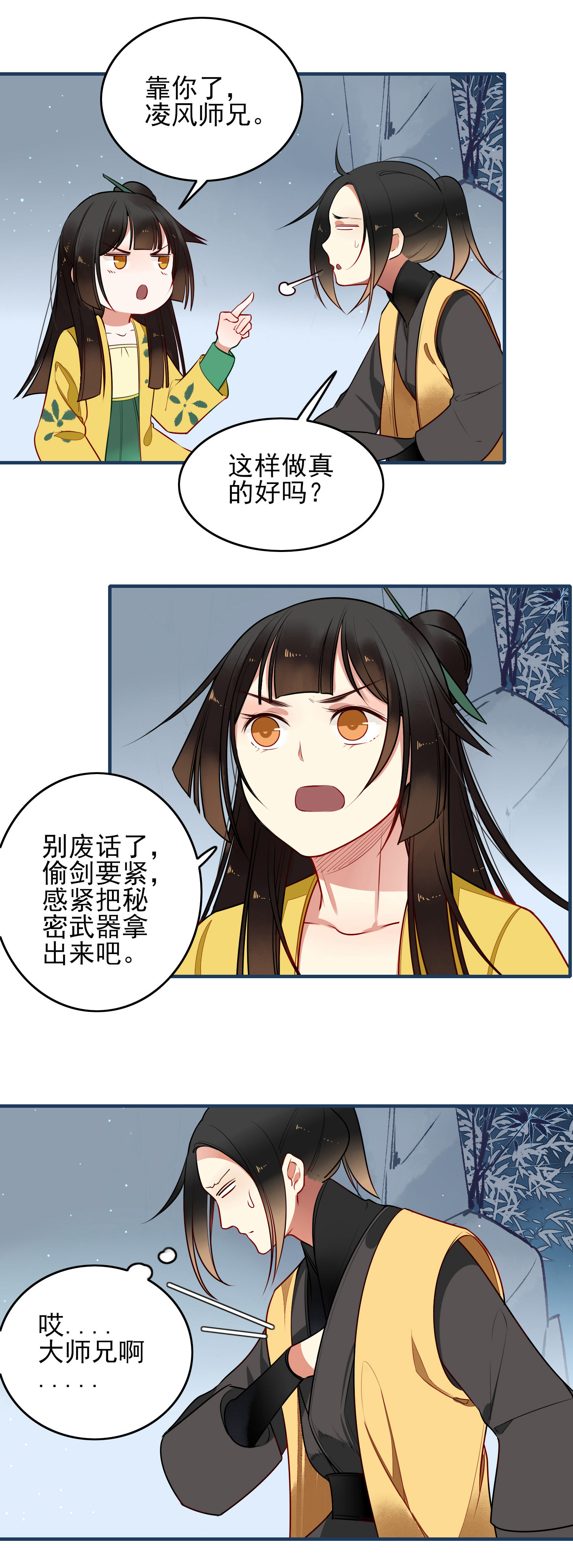 4.jpg