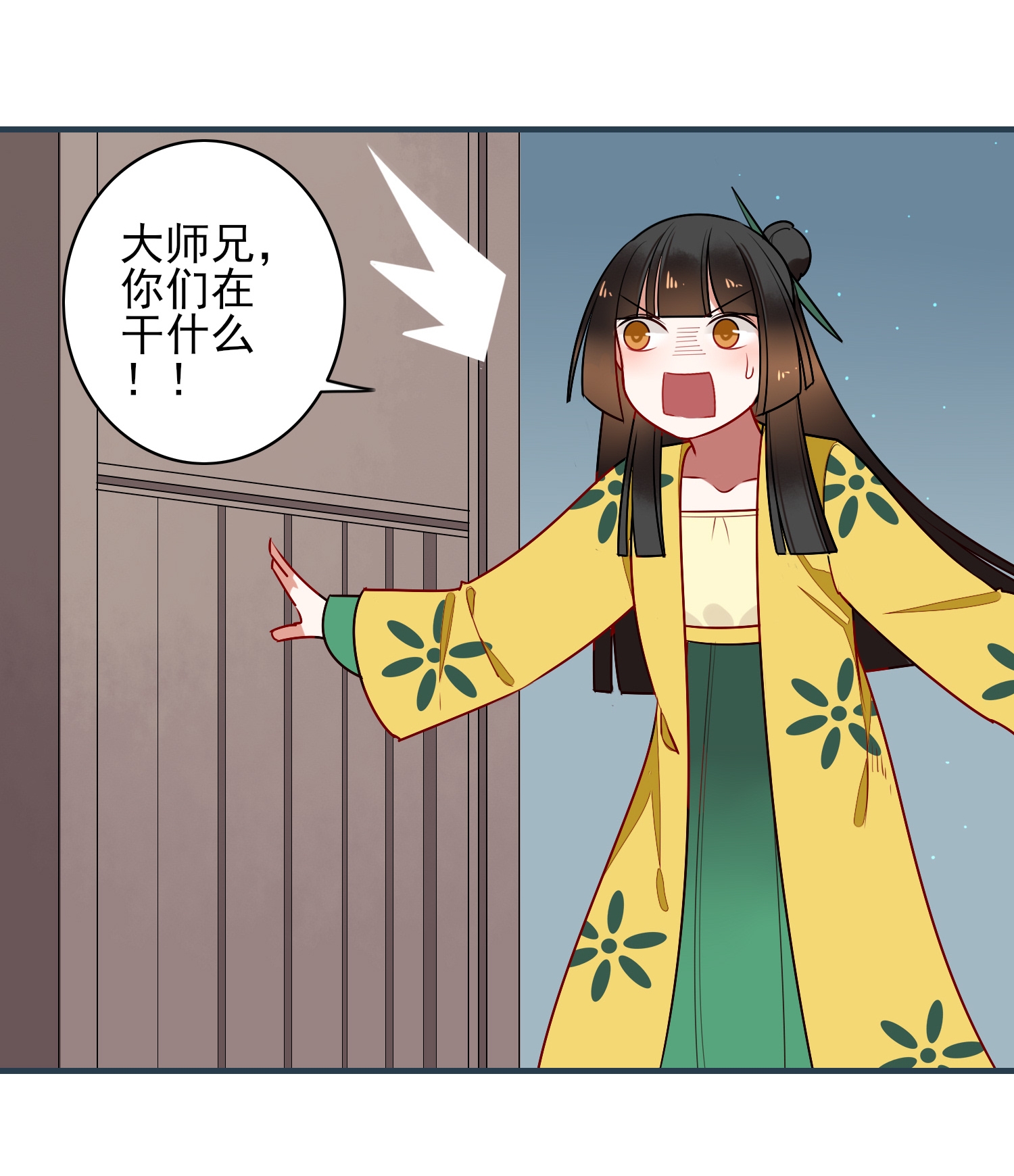 39