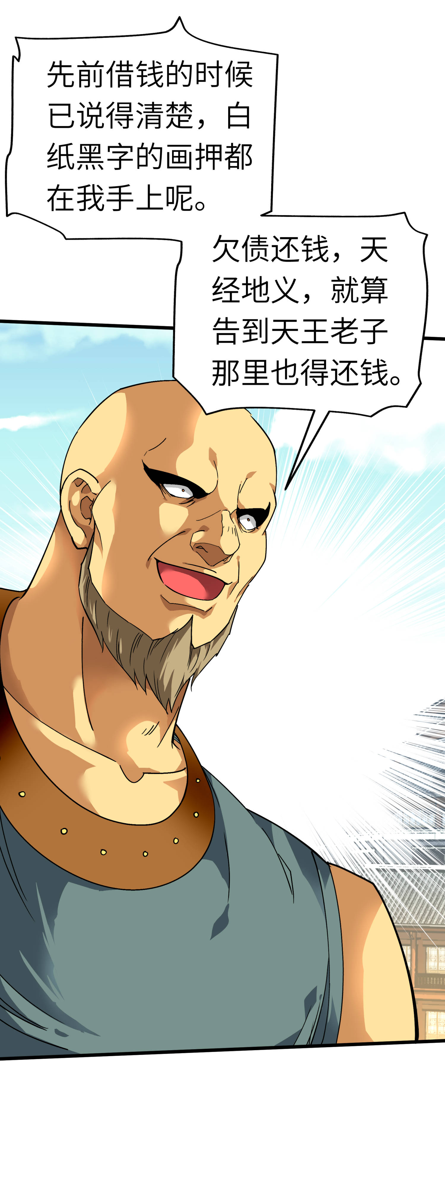 3.jpg