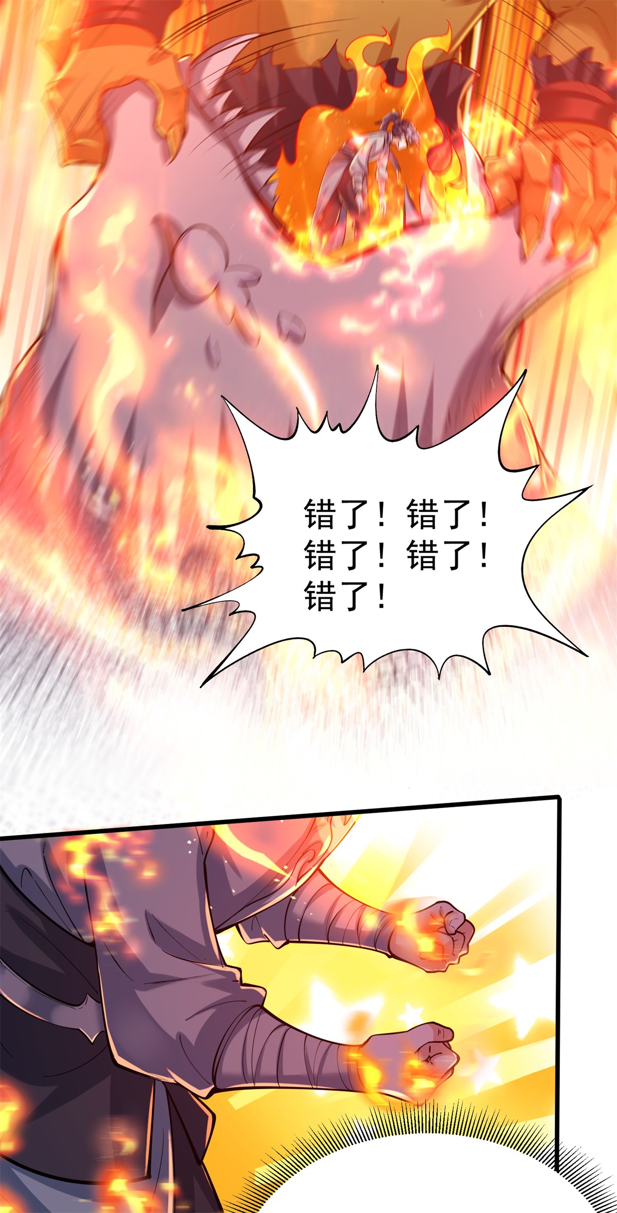 32