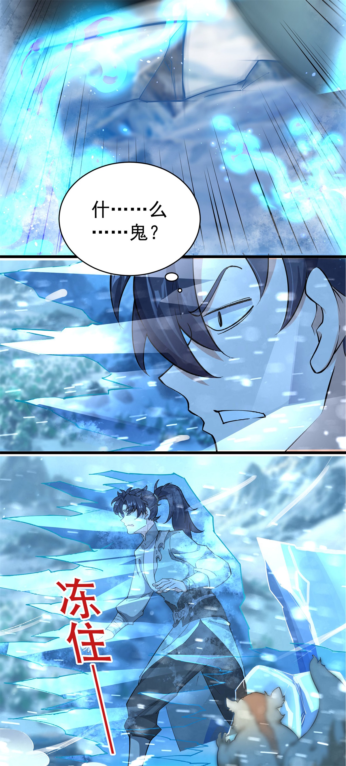 42