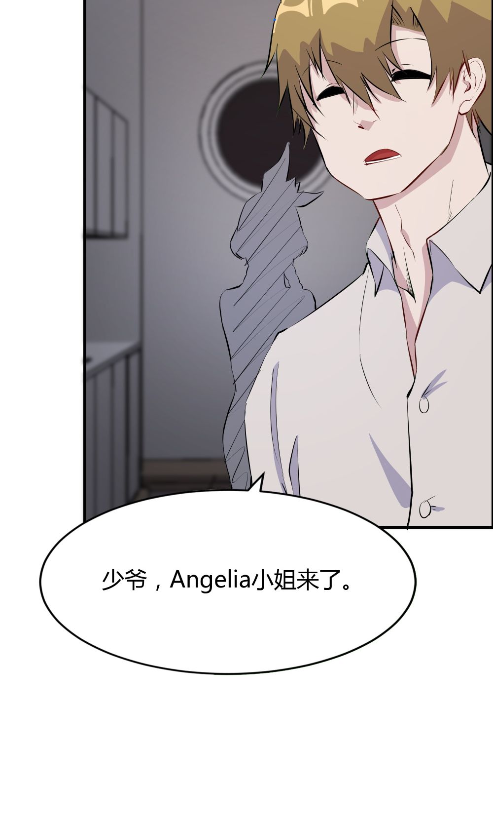 /template/pc/baozi/image/load.gif