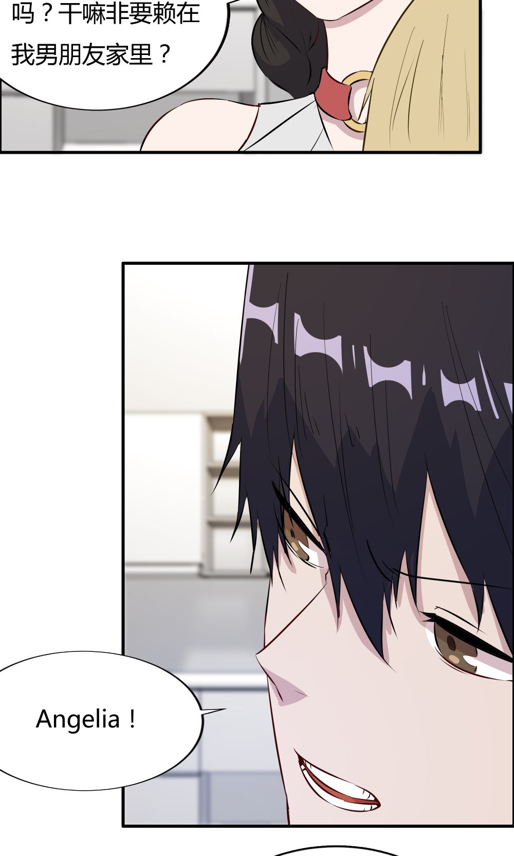 /template/pc/baozi/image/load.gif