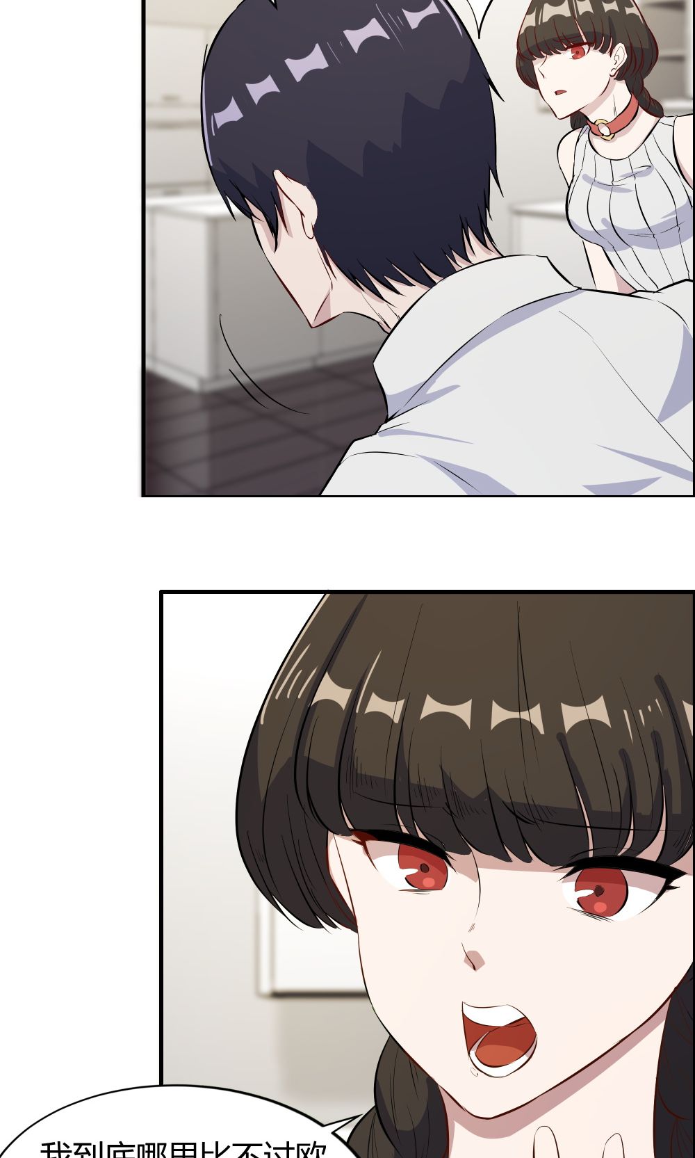 /template/pc/baozi/image/load.gif
