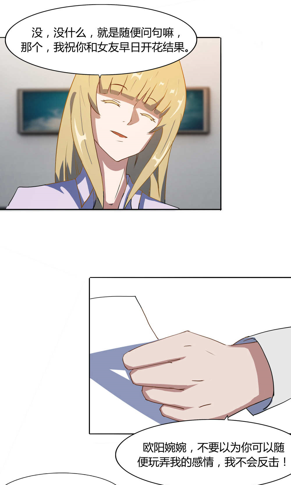 35.jpg
