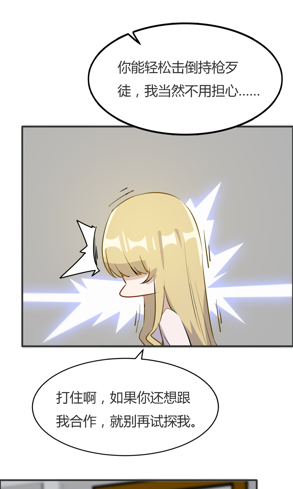 23.jpg