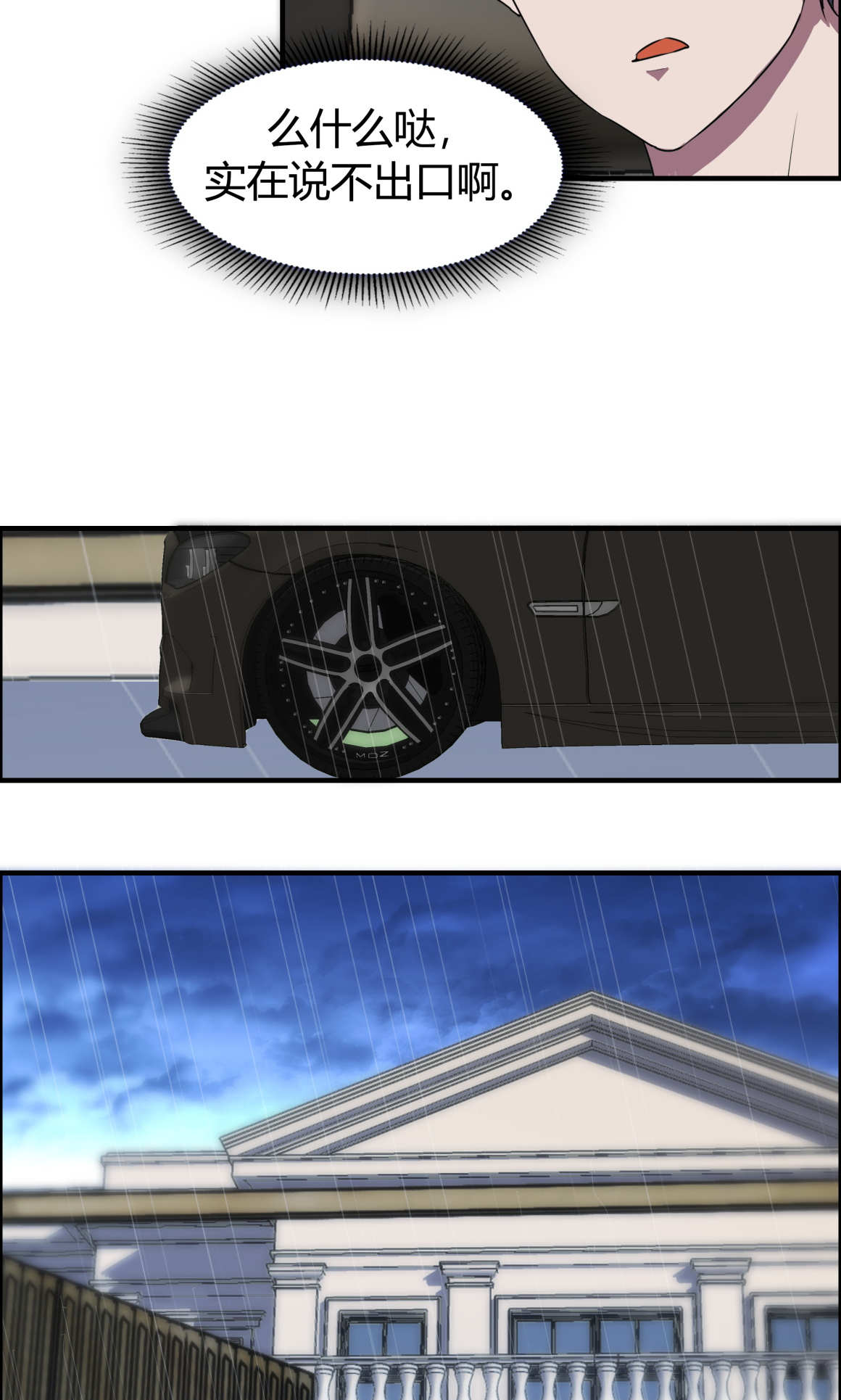 38.jpg