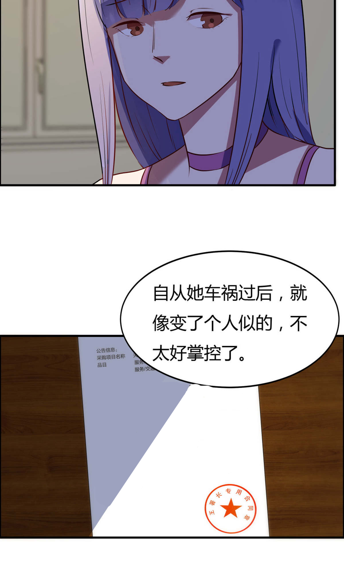 43