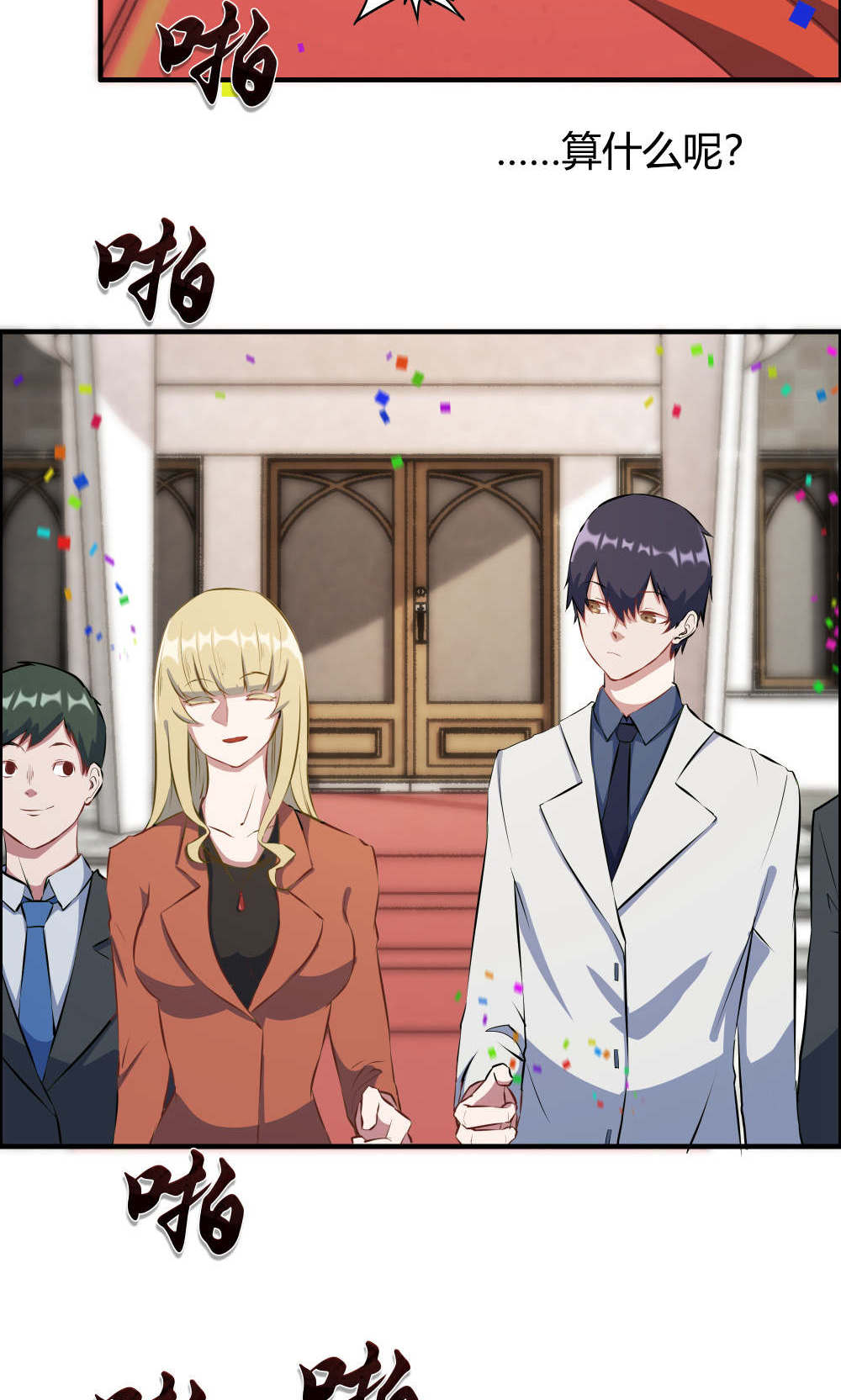 15.jpg
