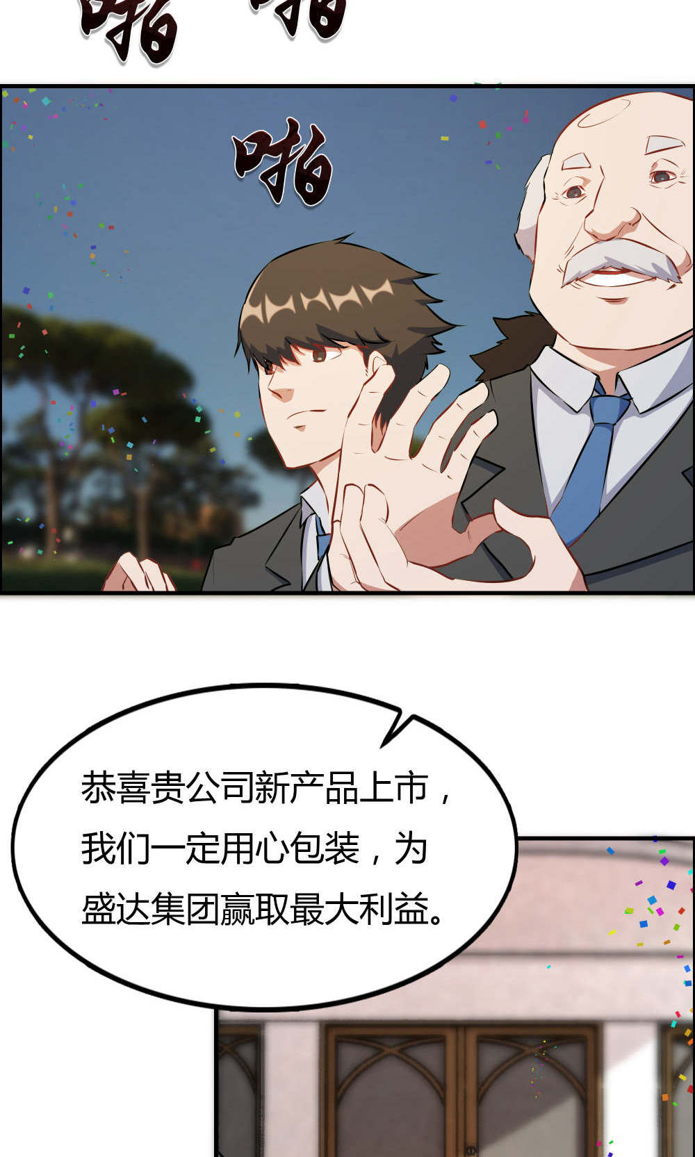 16.jpg