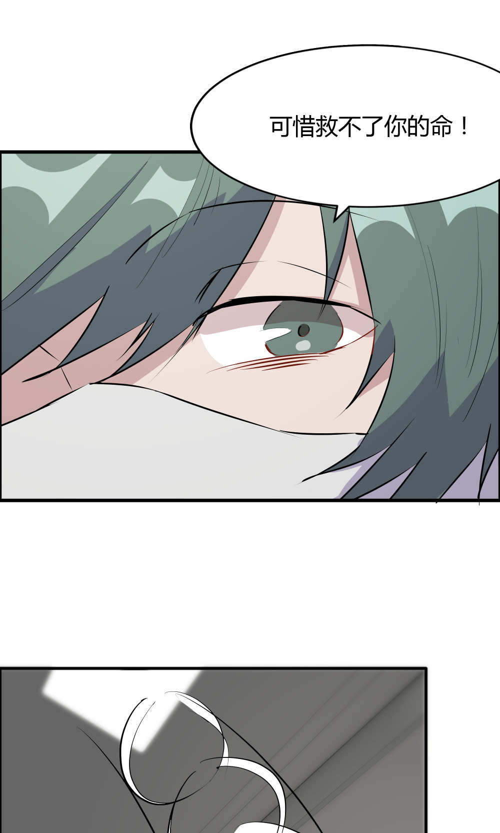 38