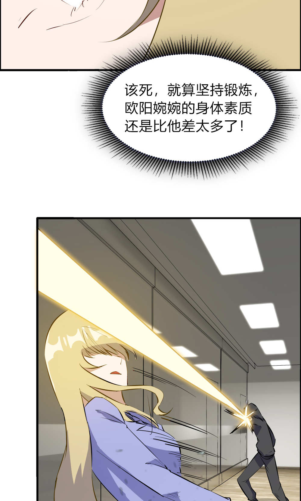 41