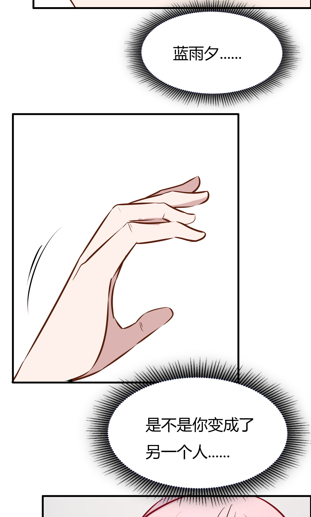 37.jpg