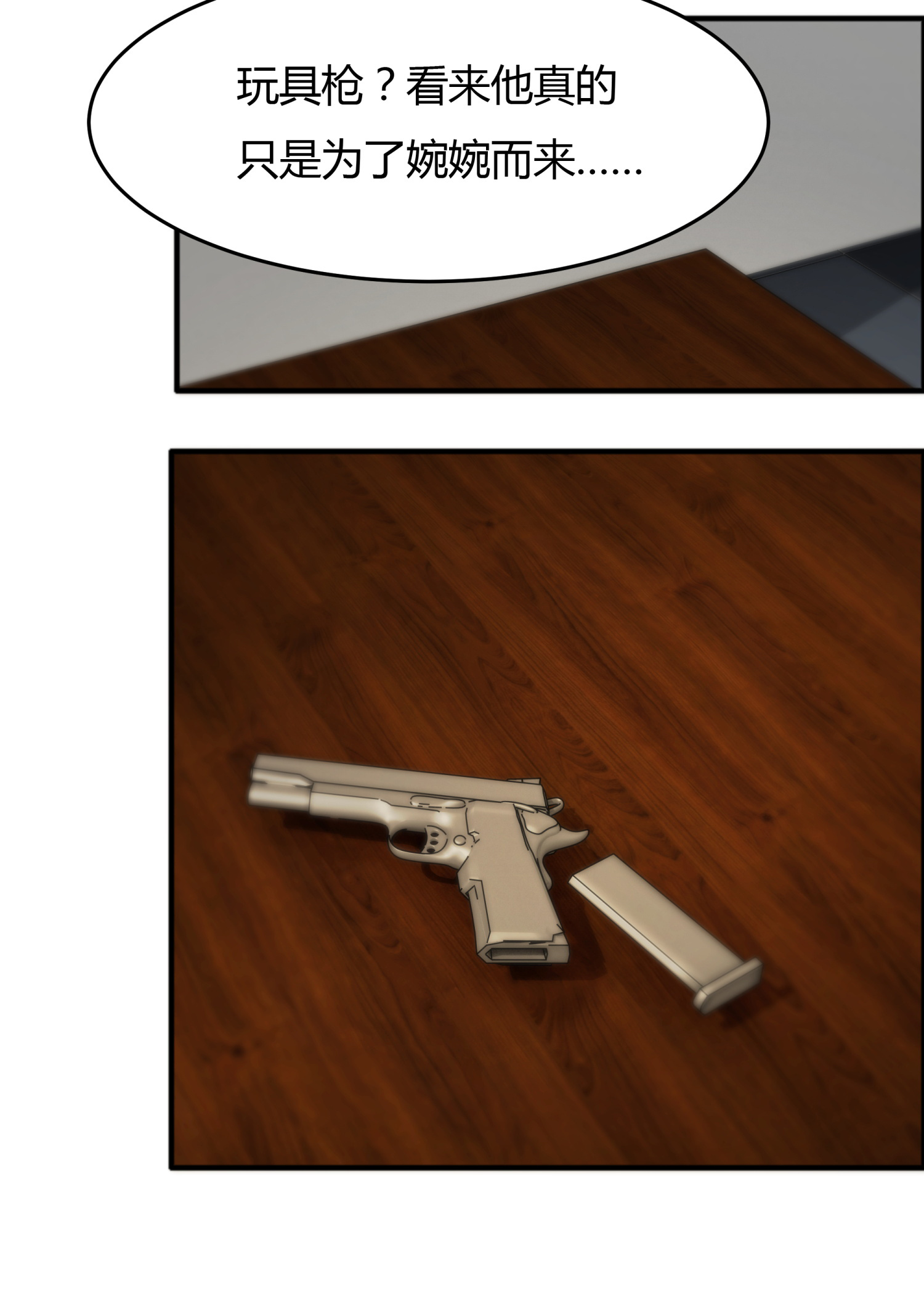 25.jpg