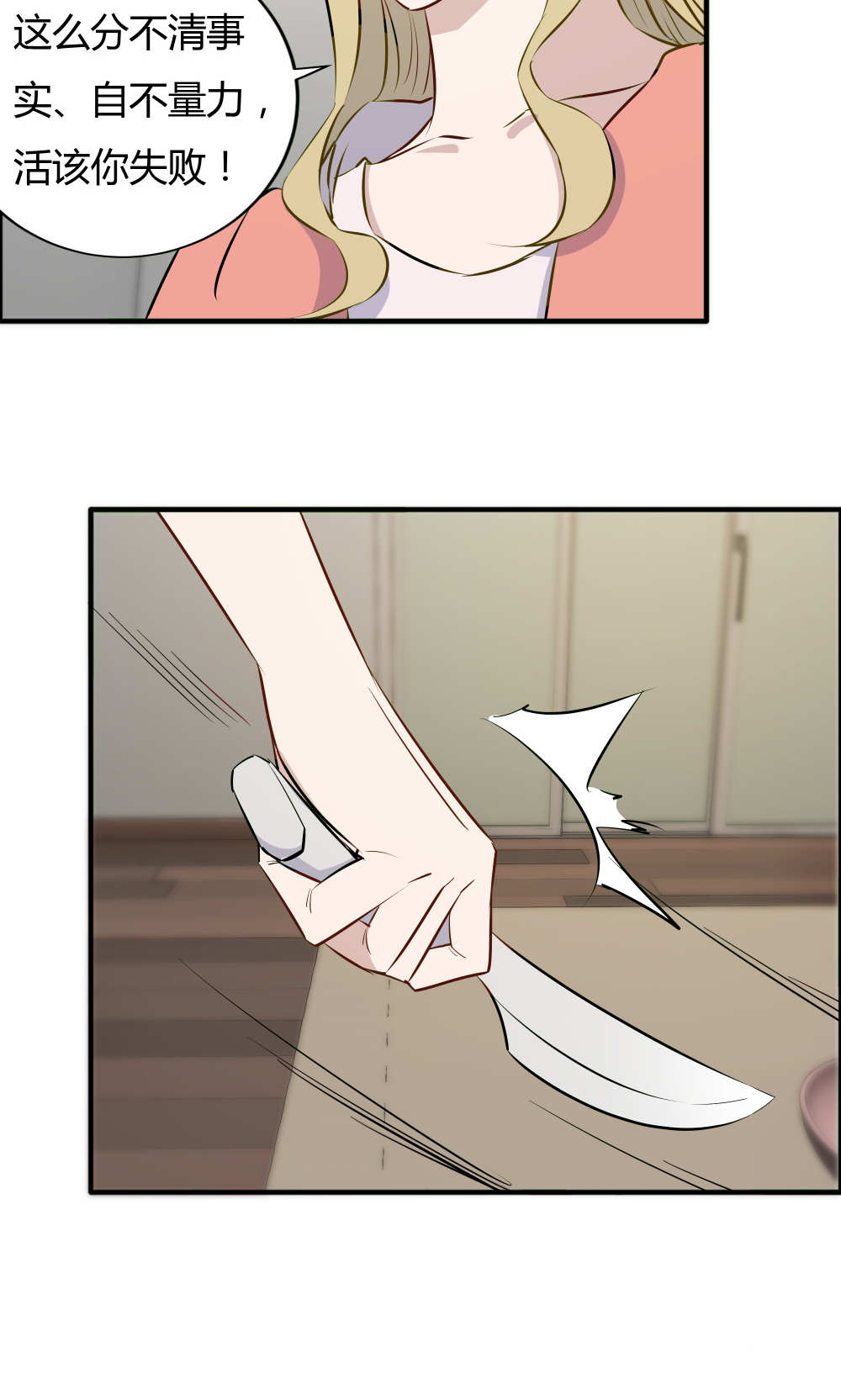 24.jpg
