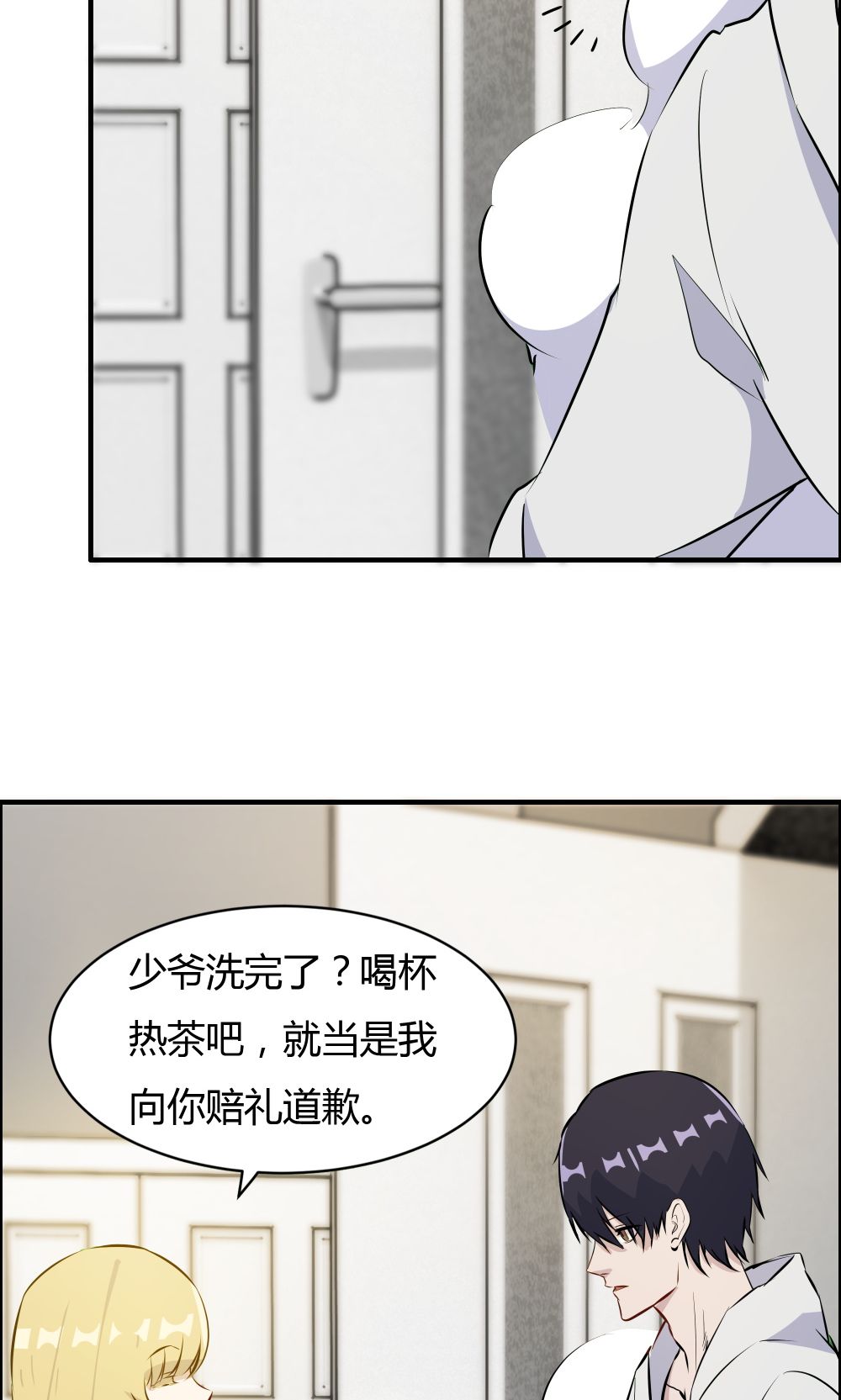 35.jpg